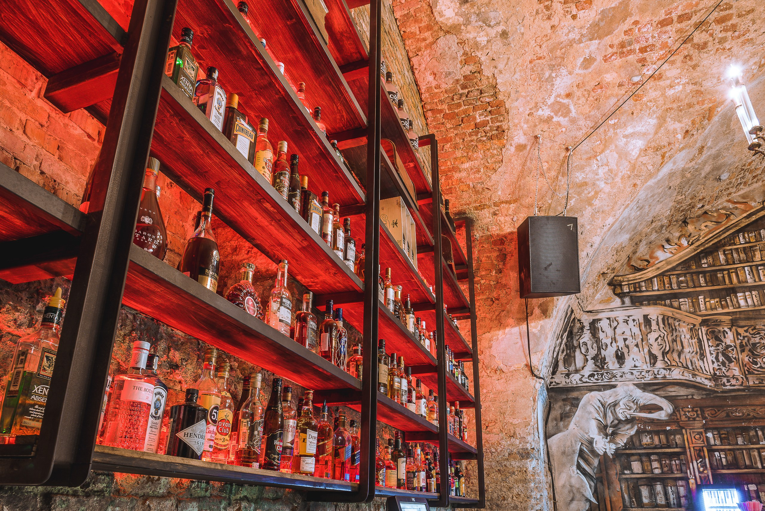 Архив Зингеръ