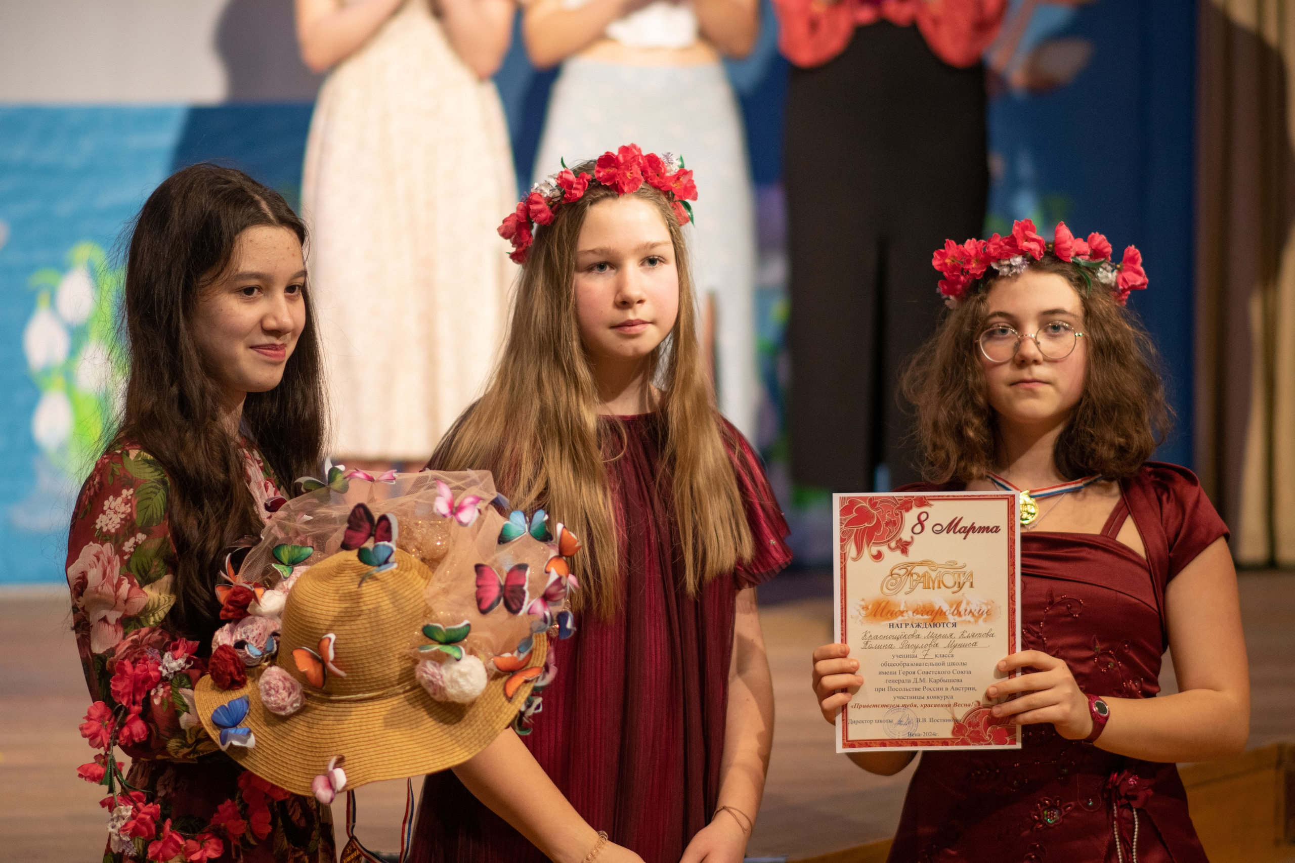 Концерт. Семейный и детский фотограф