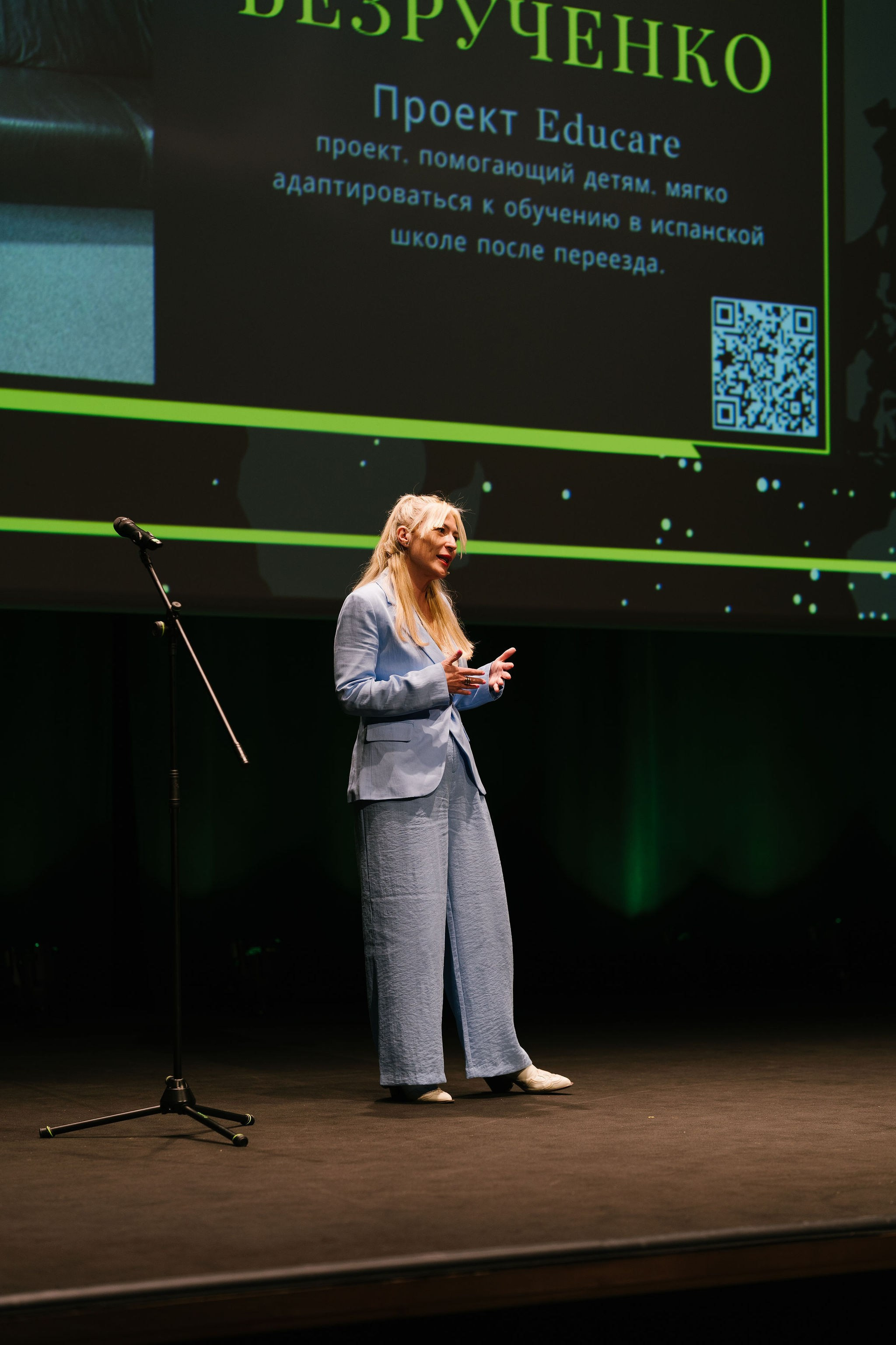 La Persona Awards 2026 (ч.4). OranJazz fotos