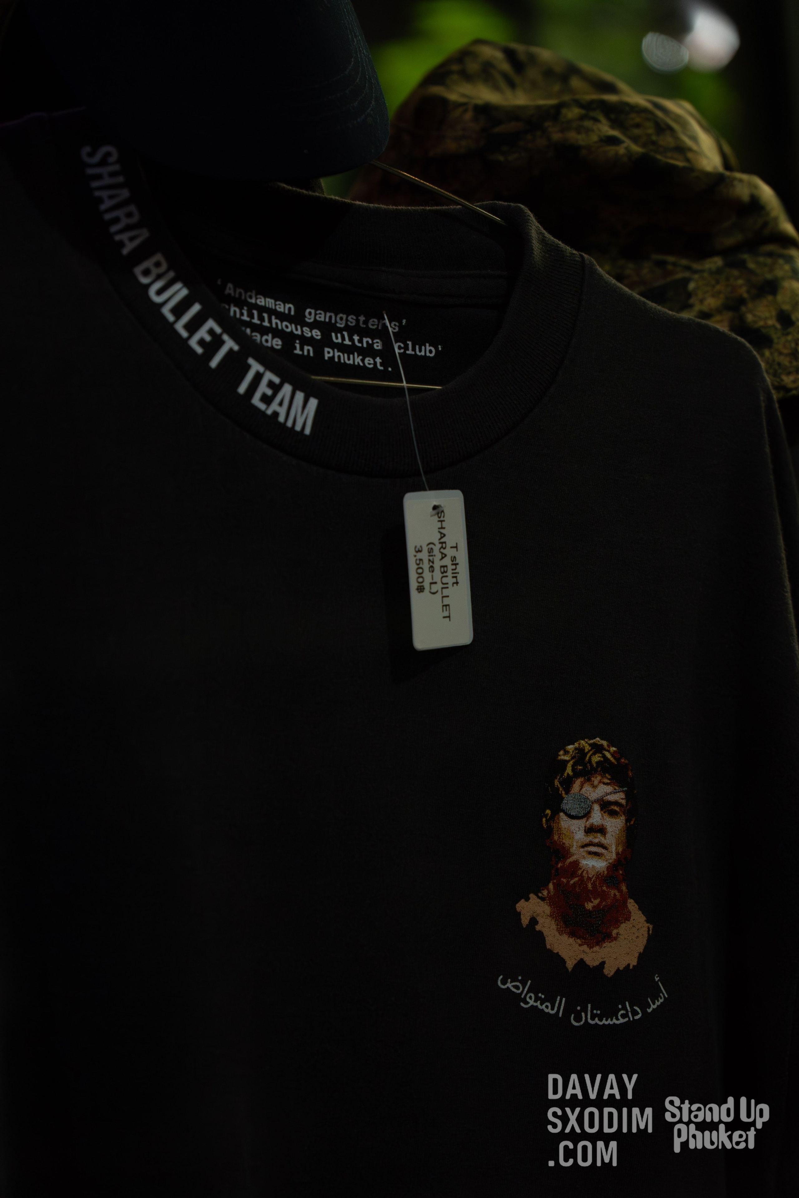 Standup-шоу «Тай-Болтай» | Фоторепортаж | Афиша | DAVAYSXODIM.com PHUKET. АФИША|ФОТОРЕПОРТАЖИ|ИВЕНТЫ|ПХУКЕТ