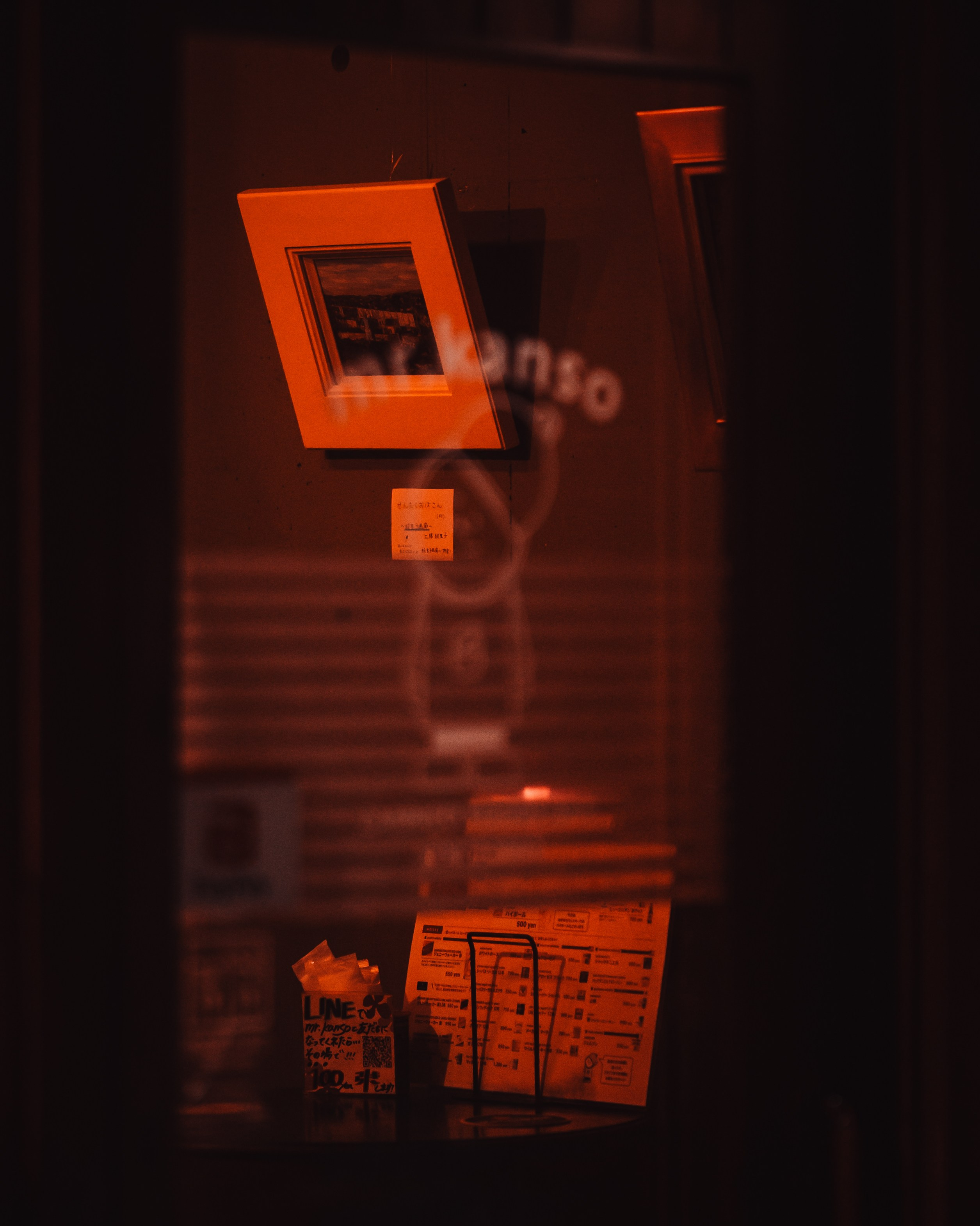 Signature style. Senya JP