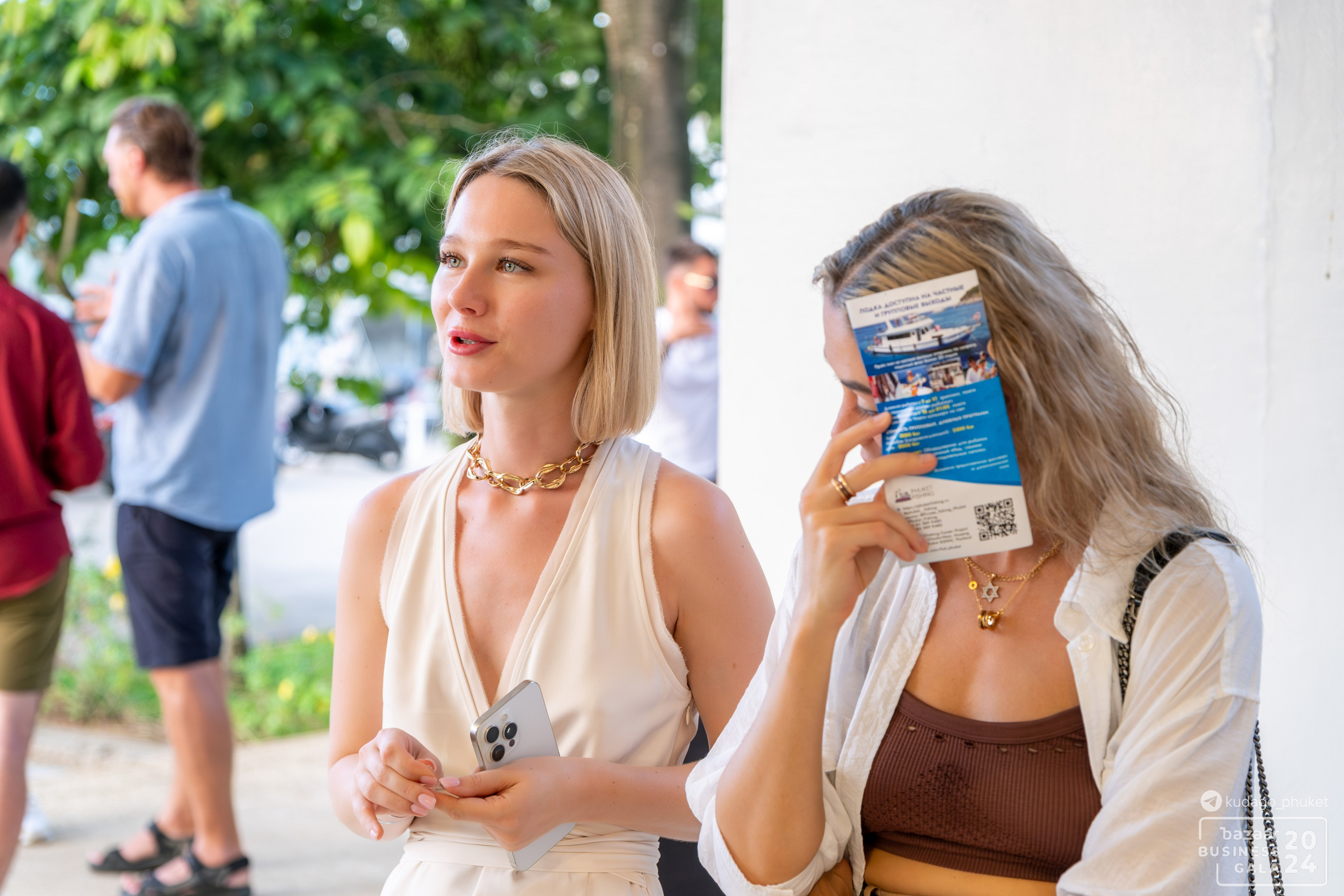 Bazaar Business Gala (Часть 2) | Фоторепортаж | Афиша | DAVAYSXODIM.com PHUKET. АФИША|ФОТОРЕПОРТАЖИ|ИВЕНТЫ|ПХУКЕТ