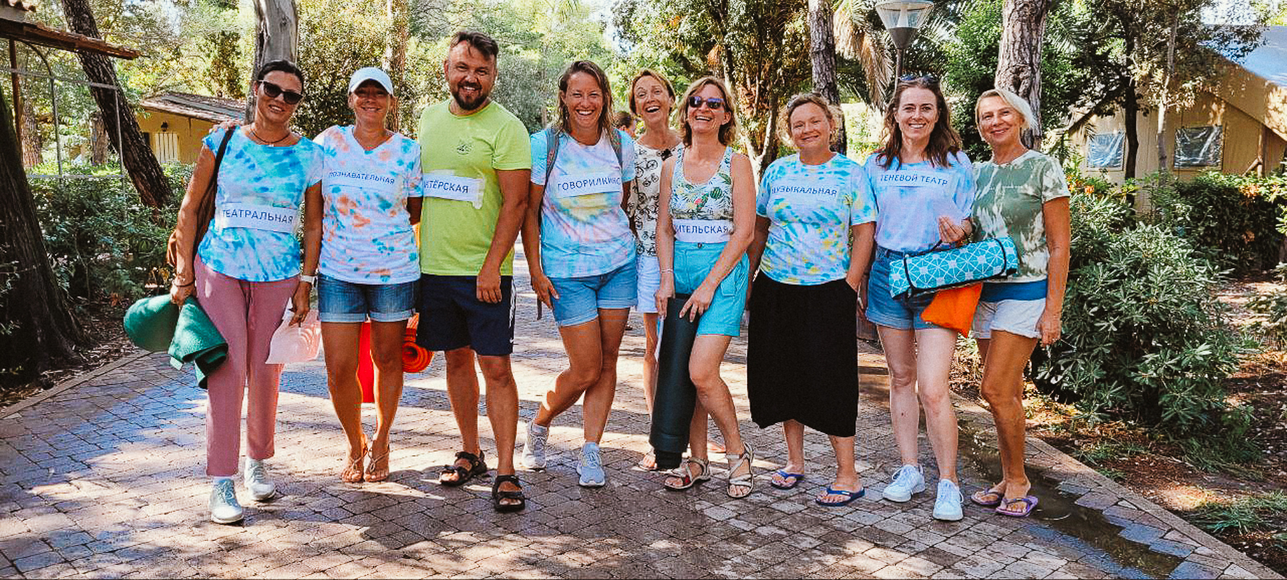 Артлагеря «Мир Театра» и «Большой Цирк». Семейные лагеря в Европе с Ниной Янечковой и Ириной Зиновьевой