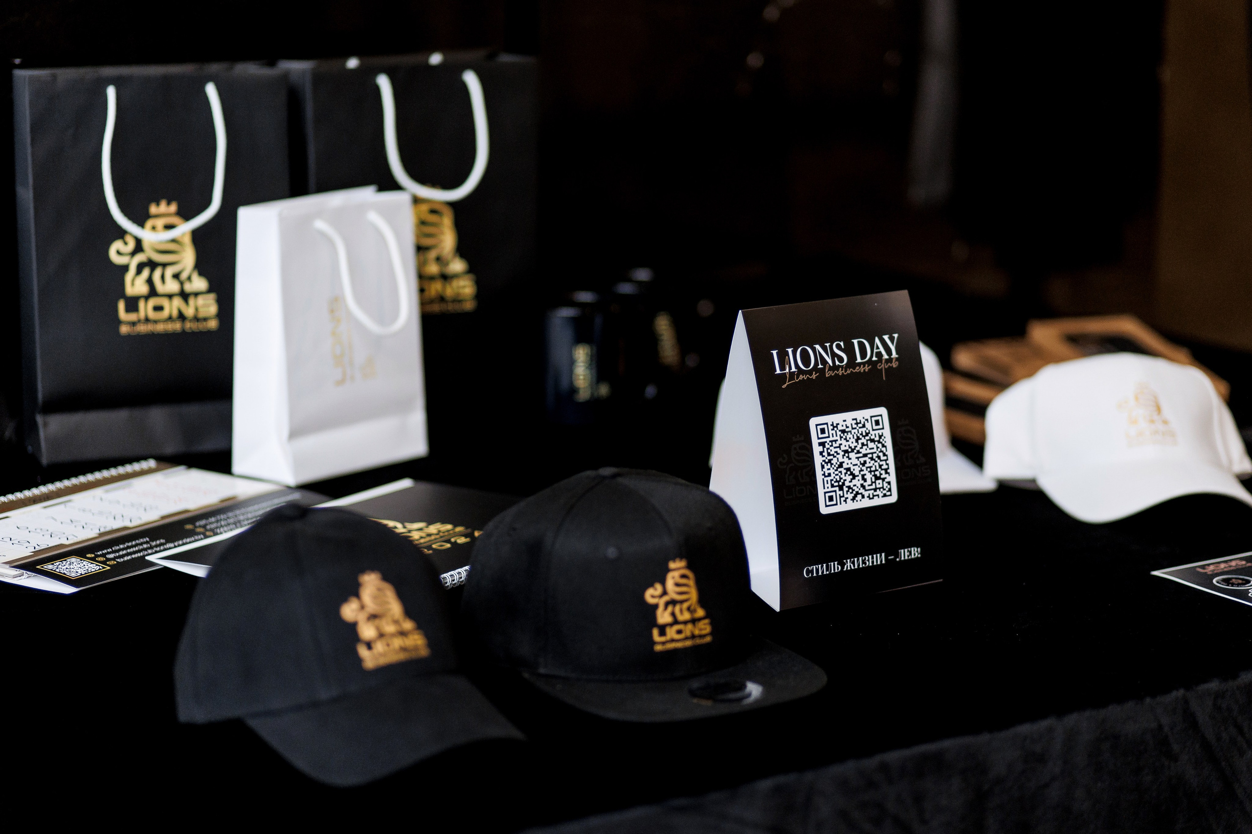 Lions DAY. Свадебный фотограф Каледич Тимофей