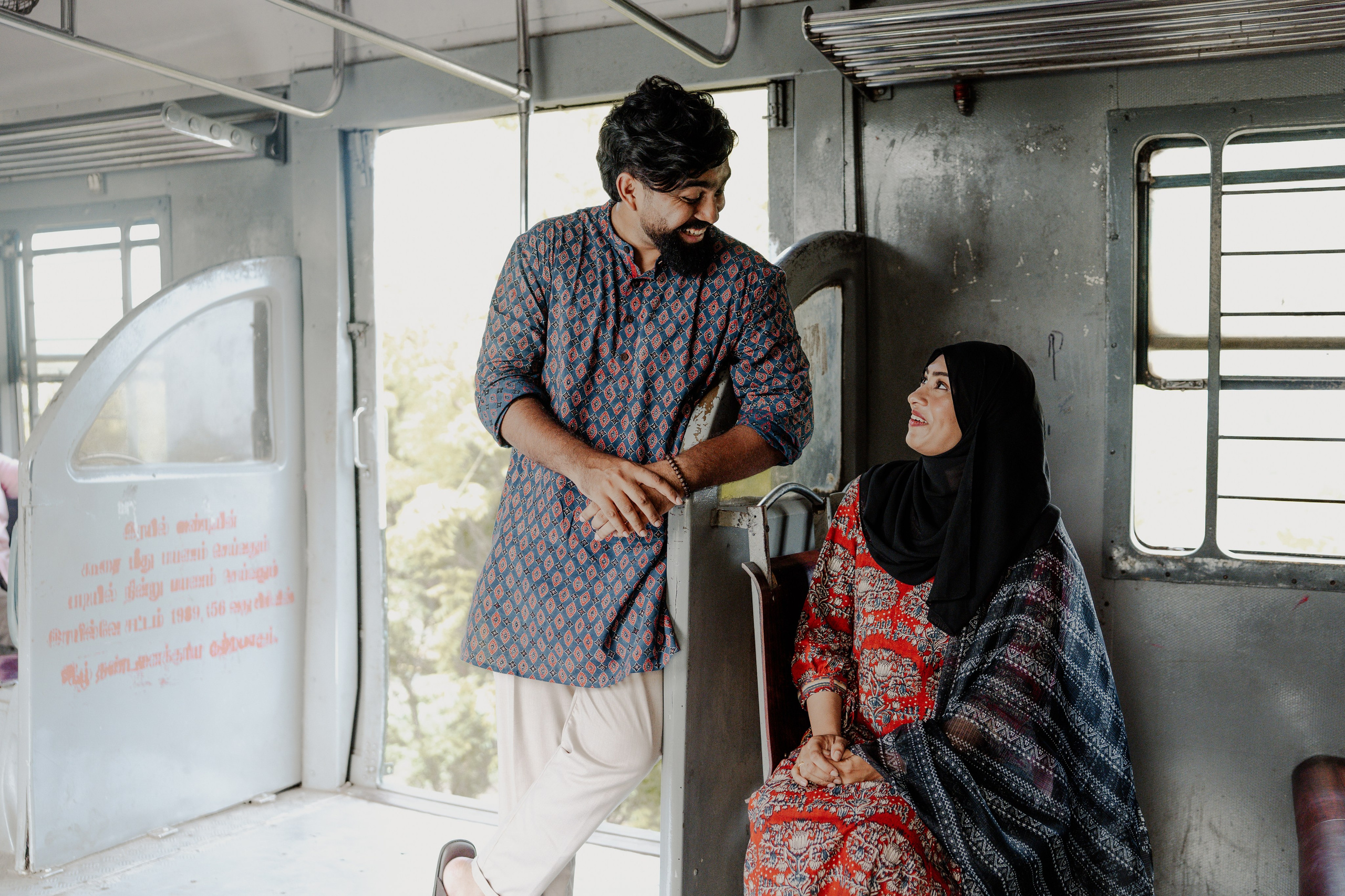 Suhail & Sakeenah. Agam Vizha