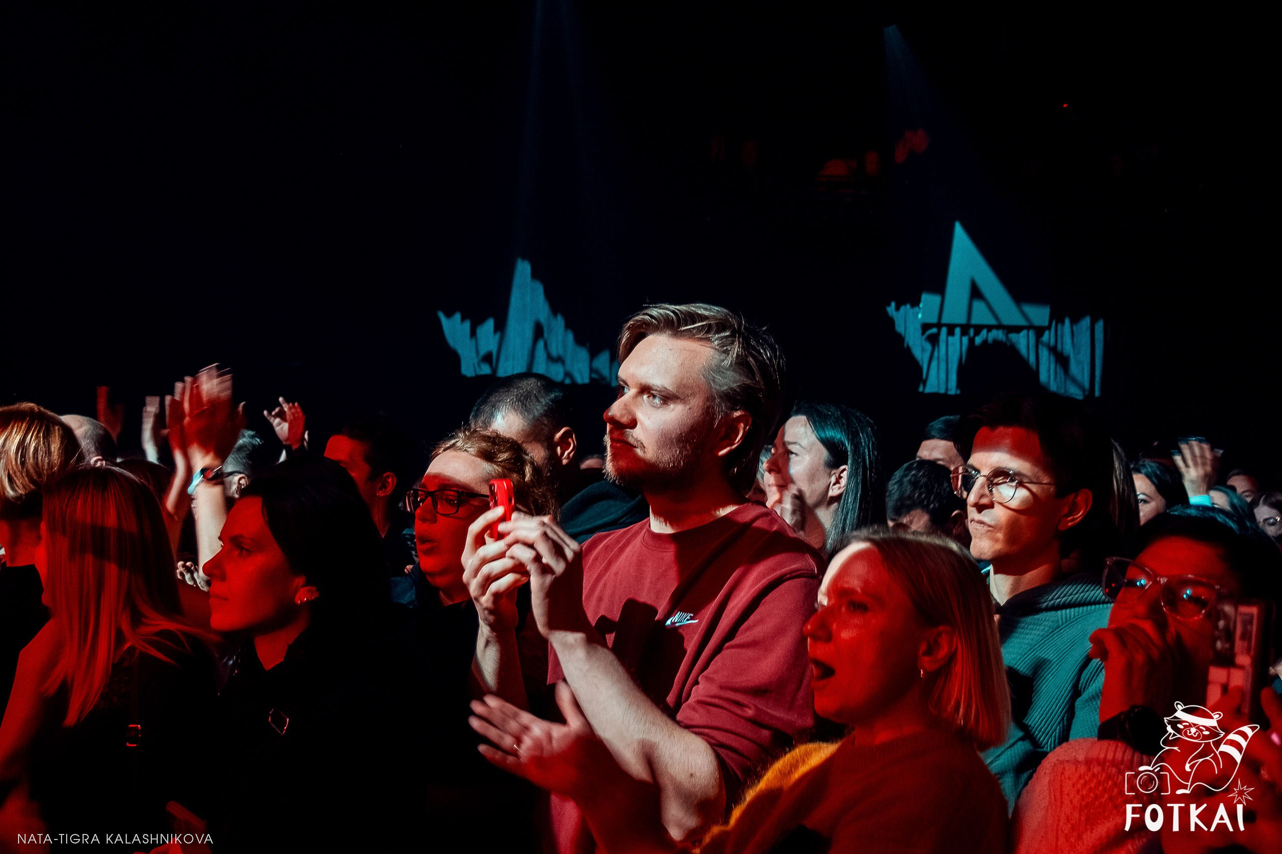 Splean en Madrid 25 enero 2026 — fotos y momentos del concierto legendario | FOTKAI