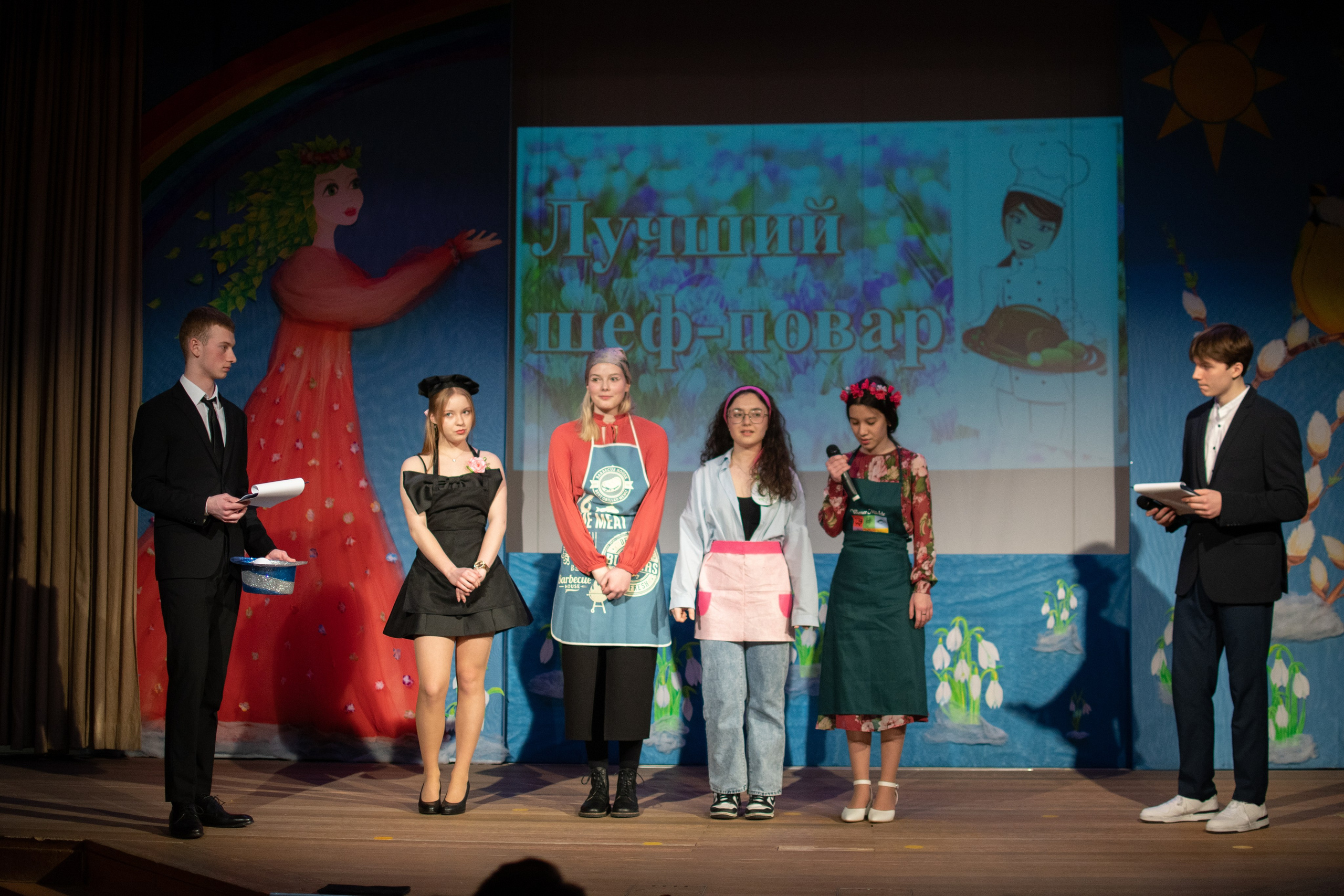 Концерт. Семейный и детский фотограф