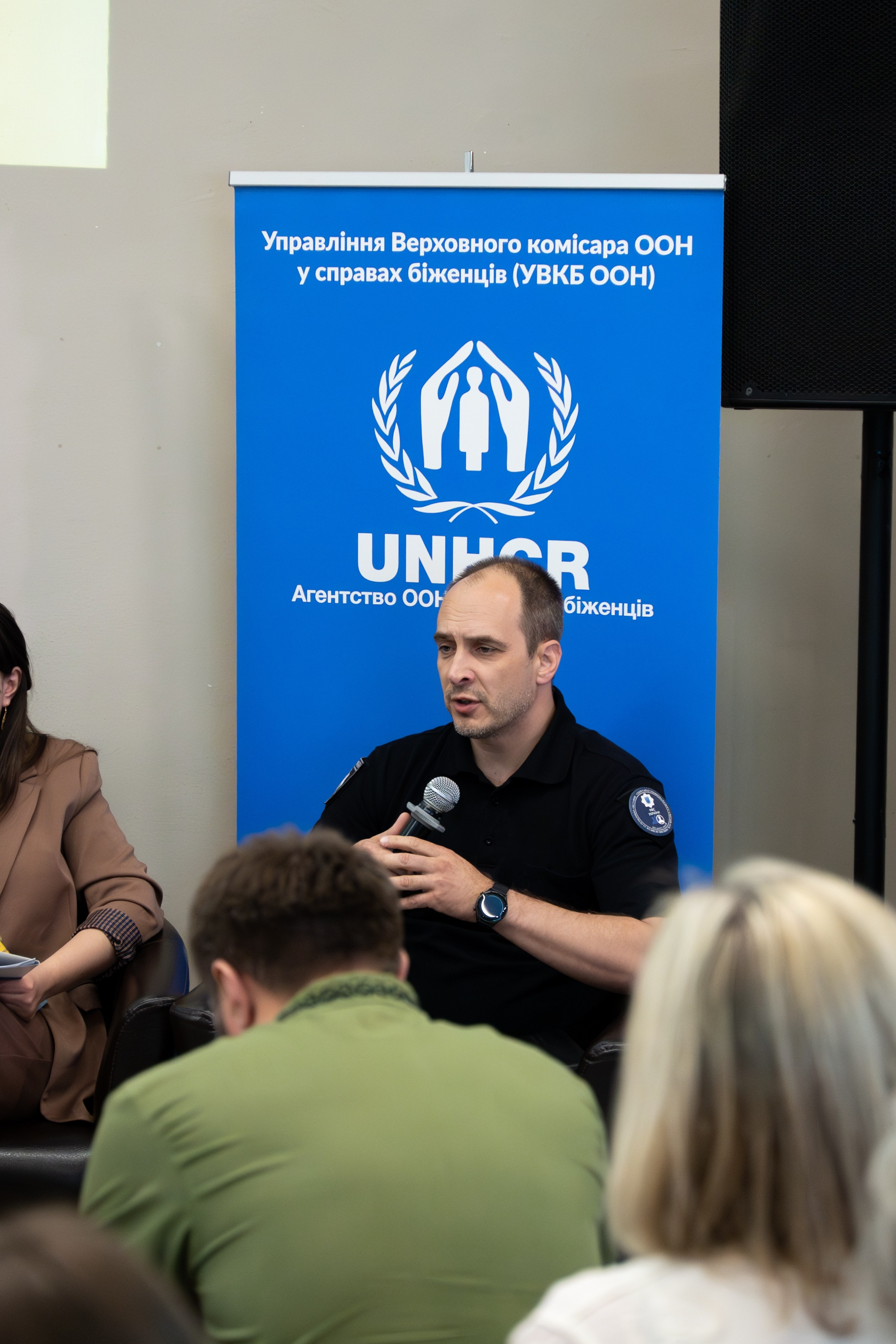 Форум UNHCR. Сімейний та весільний фотограф Анастасія Дмитренко