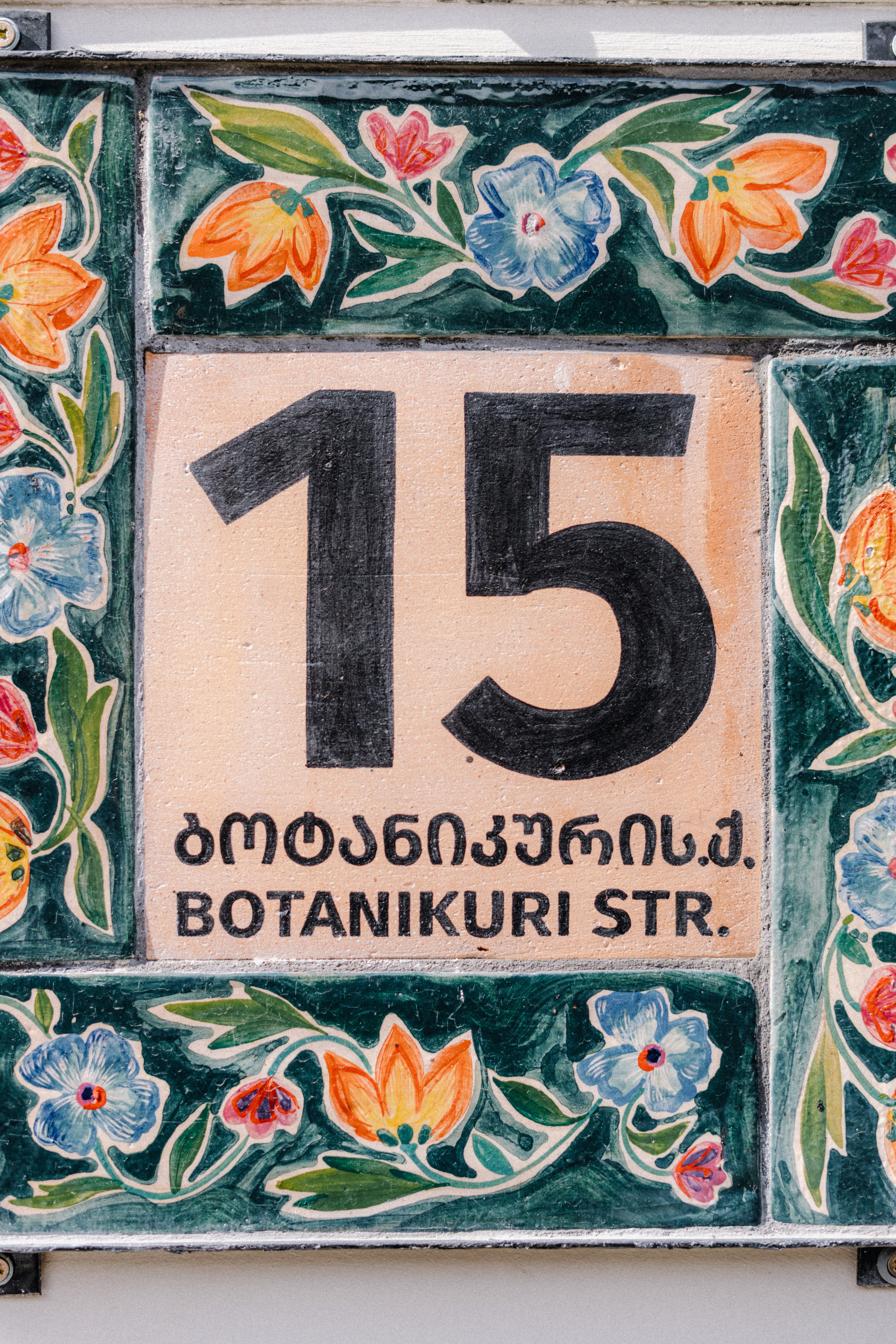 Girls, Tbilisi. Дарья Филькова — фотограф и видеограф в Тбилиси, Грузия