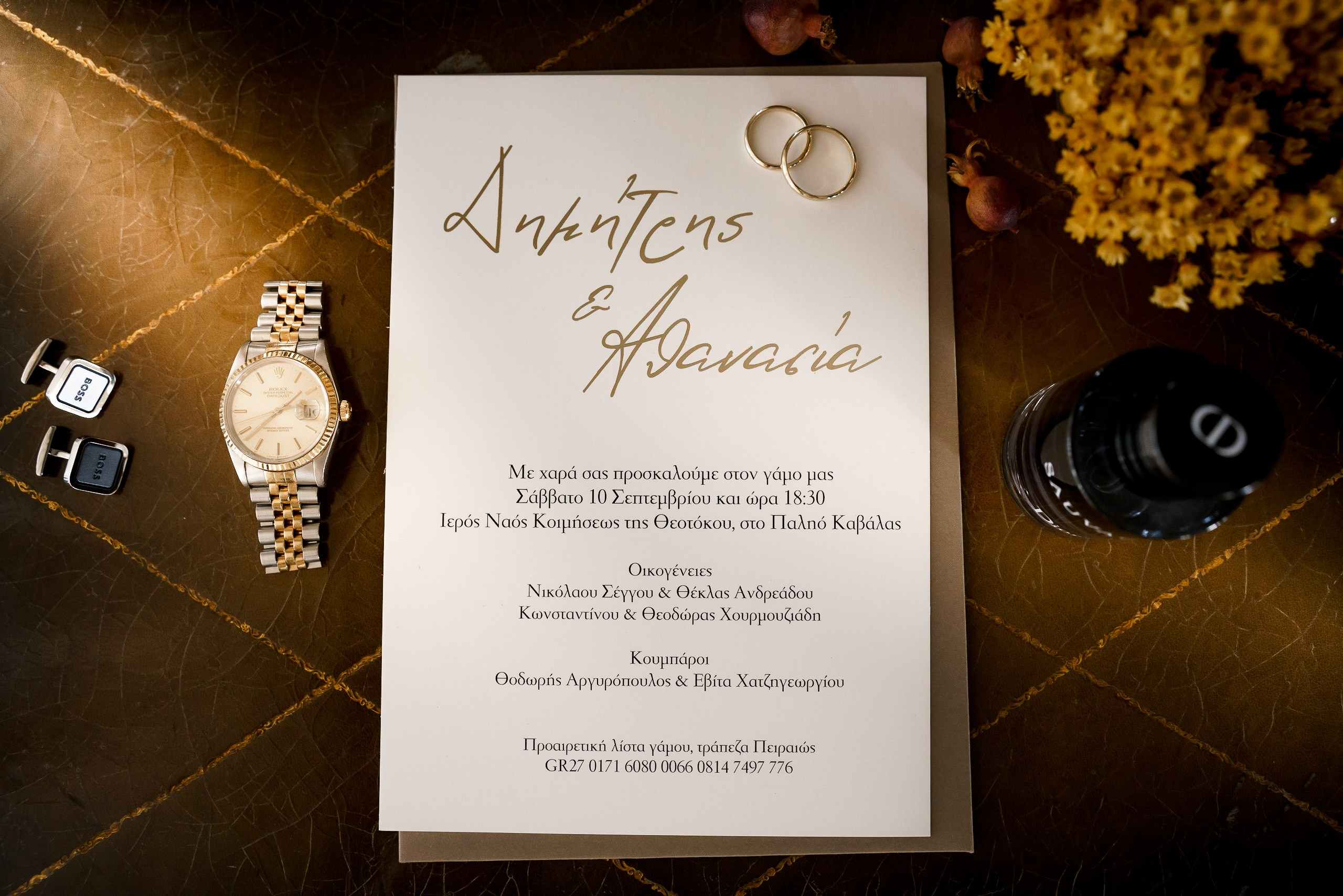 DIMITRIS & ATHANASIA