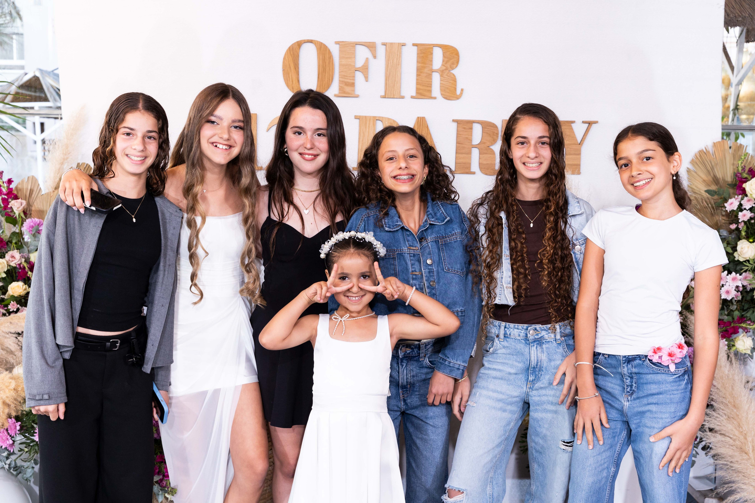 צילום אירוע בת מצווה. צלמת אירועים בוק בת מצווה נטלי טופילט