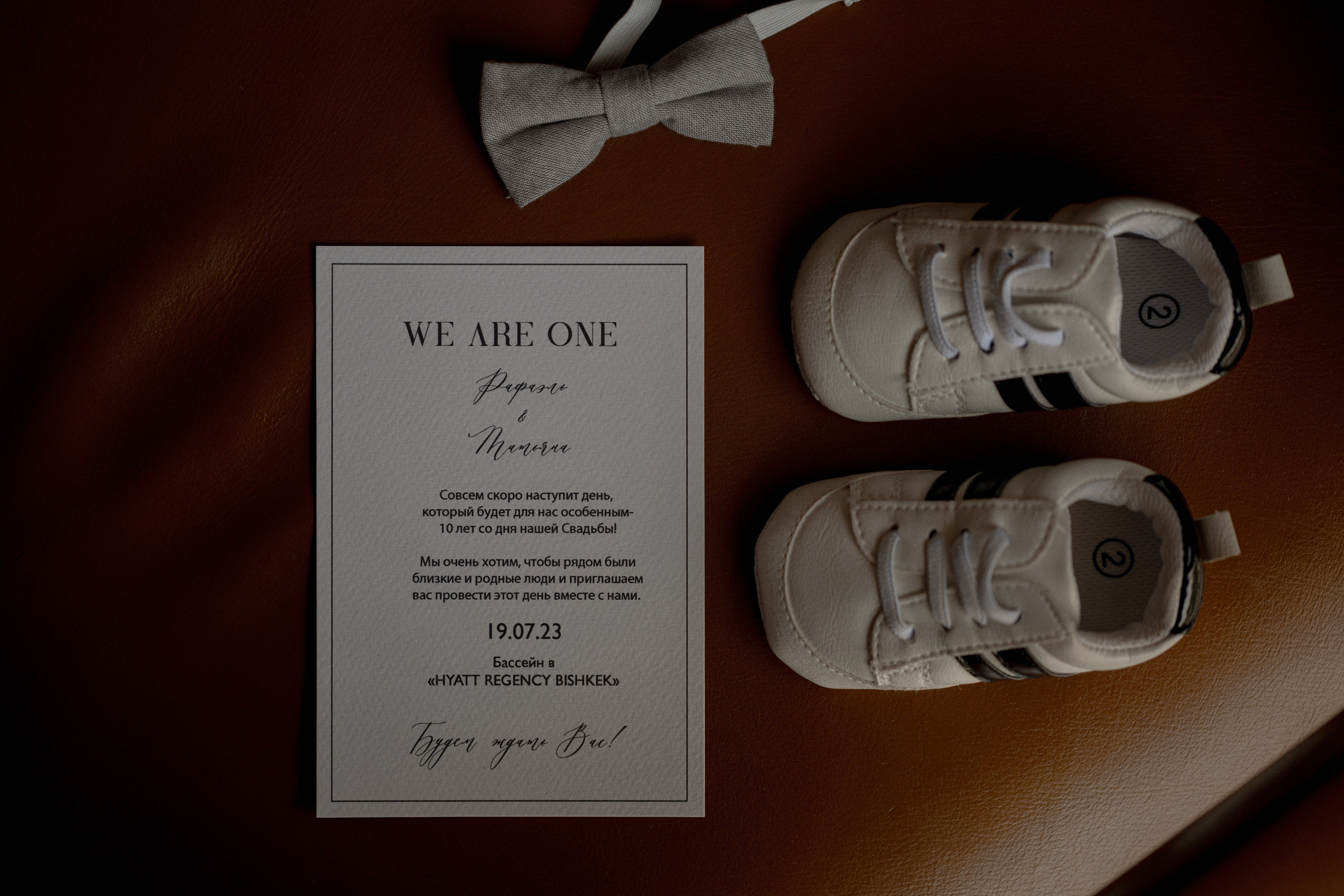 WE ARE ONE. Азимжан Нуритдинходжаев — свадебный фотограф