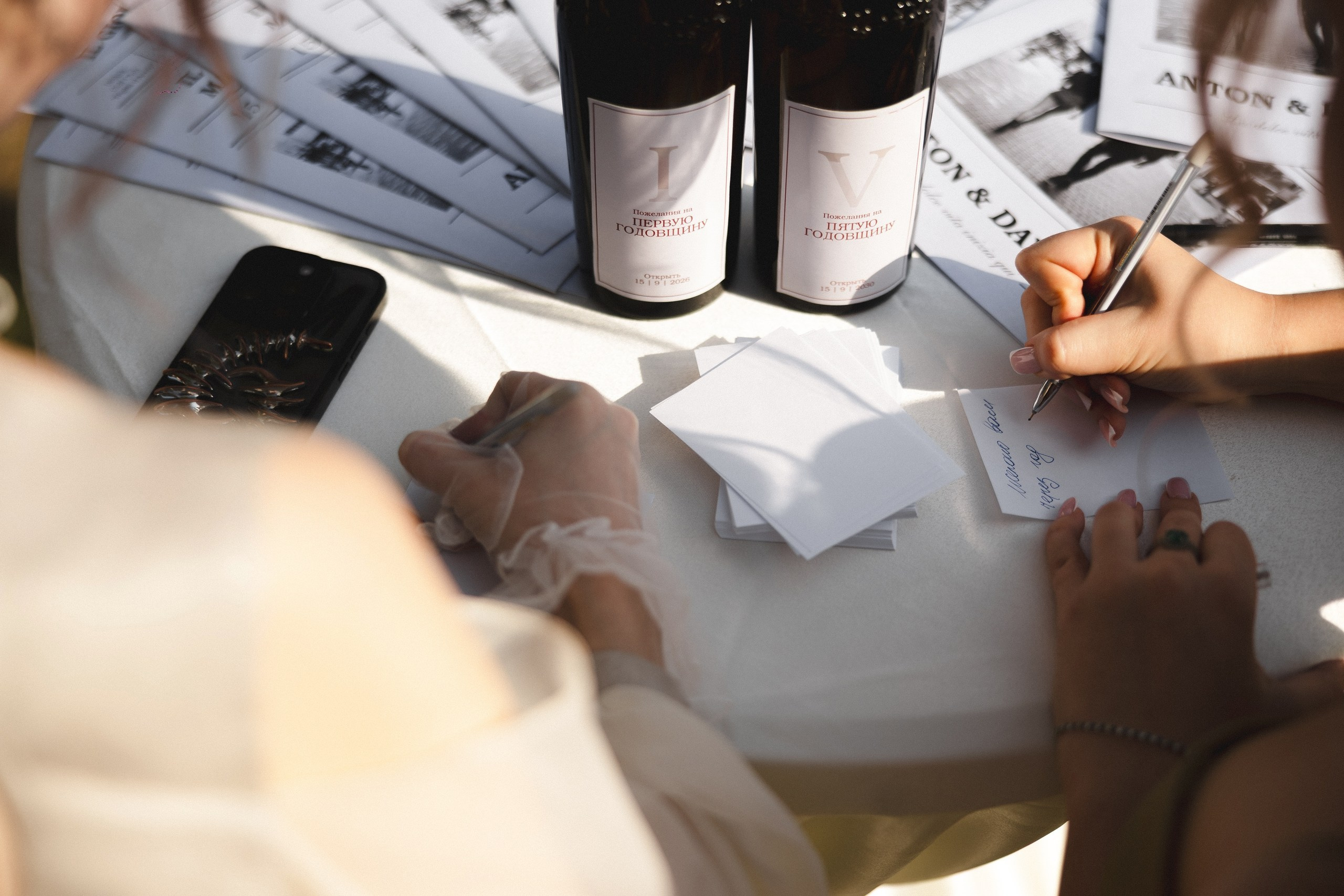 Anton & Dayana. Азимжан Нуритдинходжаев — свадебный фотограф