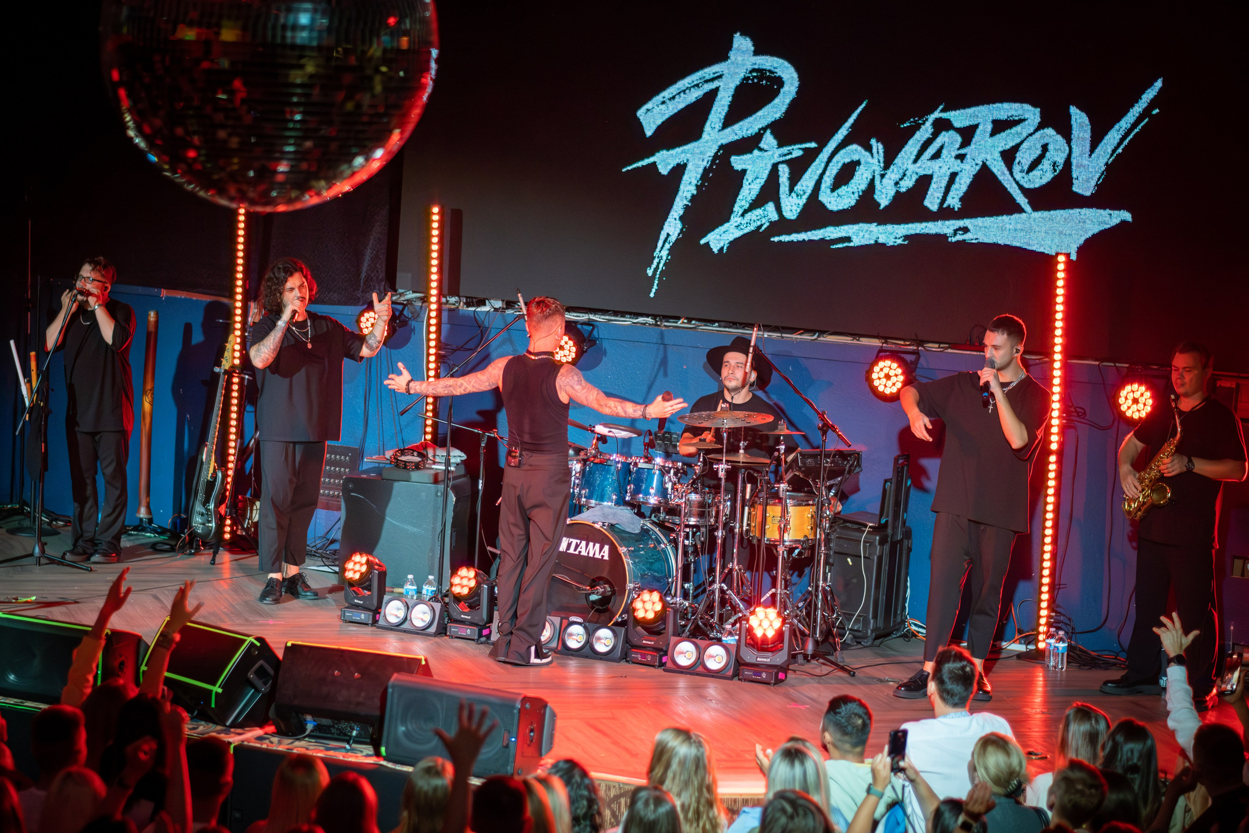 ARTEM PIVOVAROV / 2023. Reportage concert portrait photography in the San Francisco Bay Area