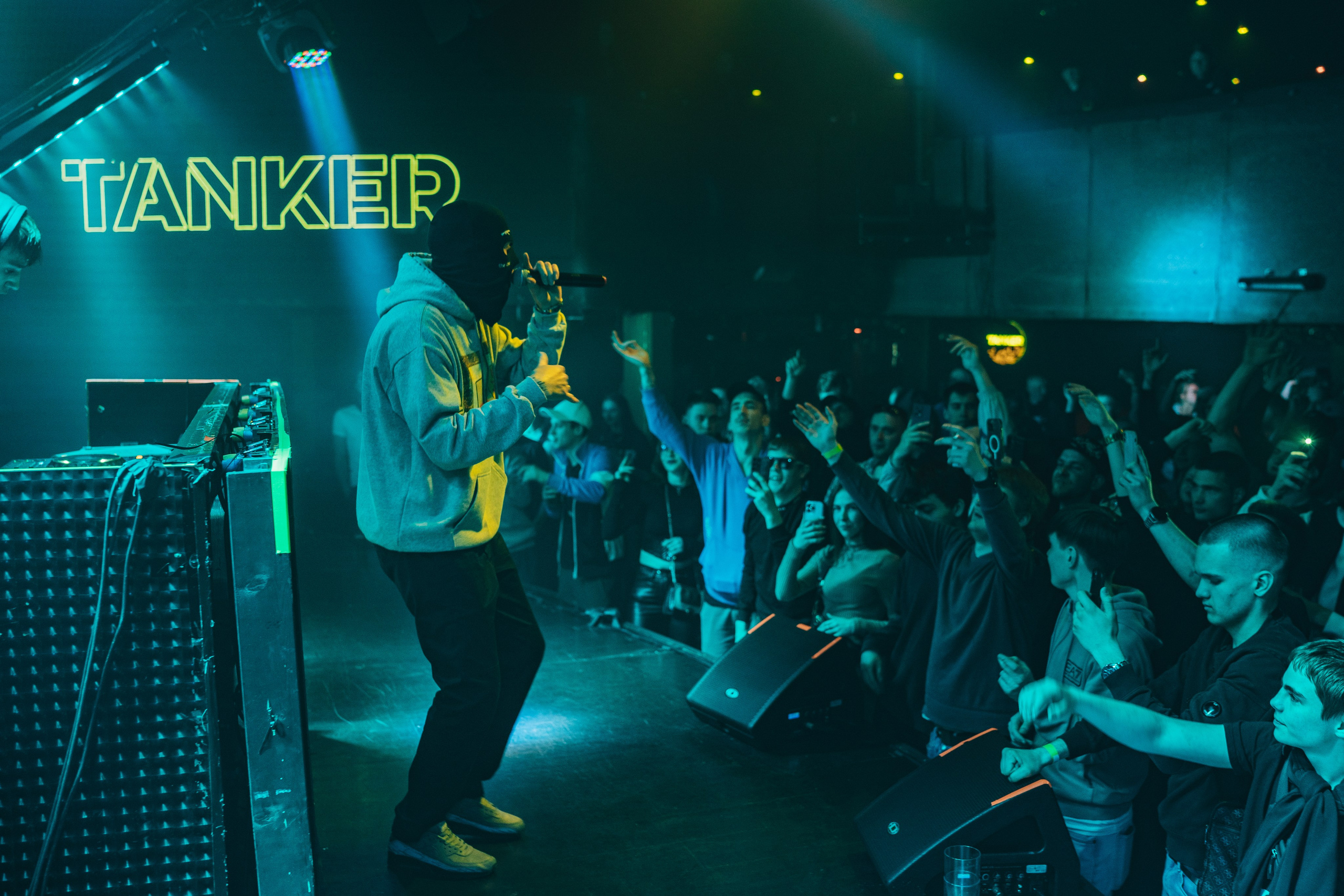 Концерты/Мероприятия. Uvarovsphoto