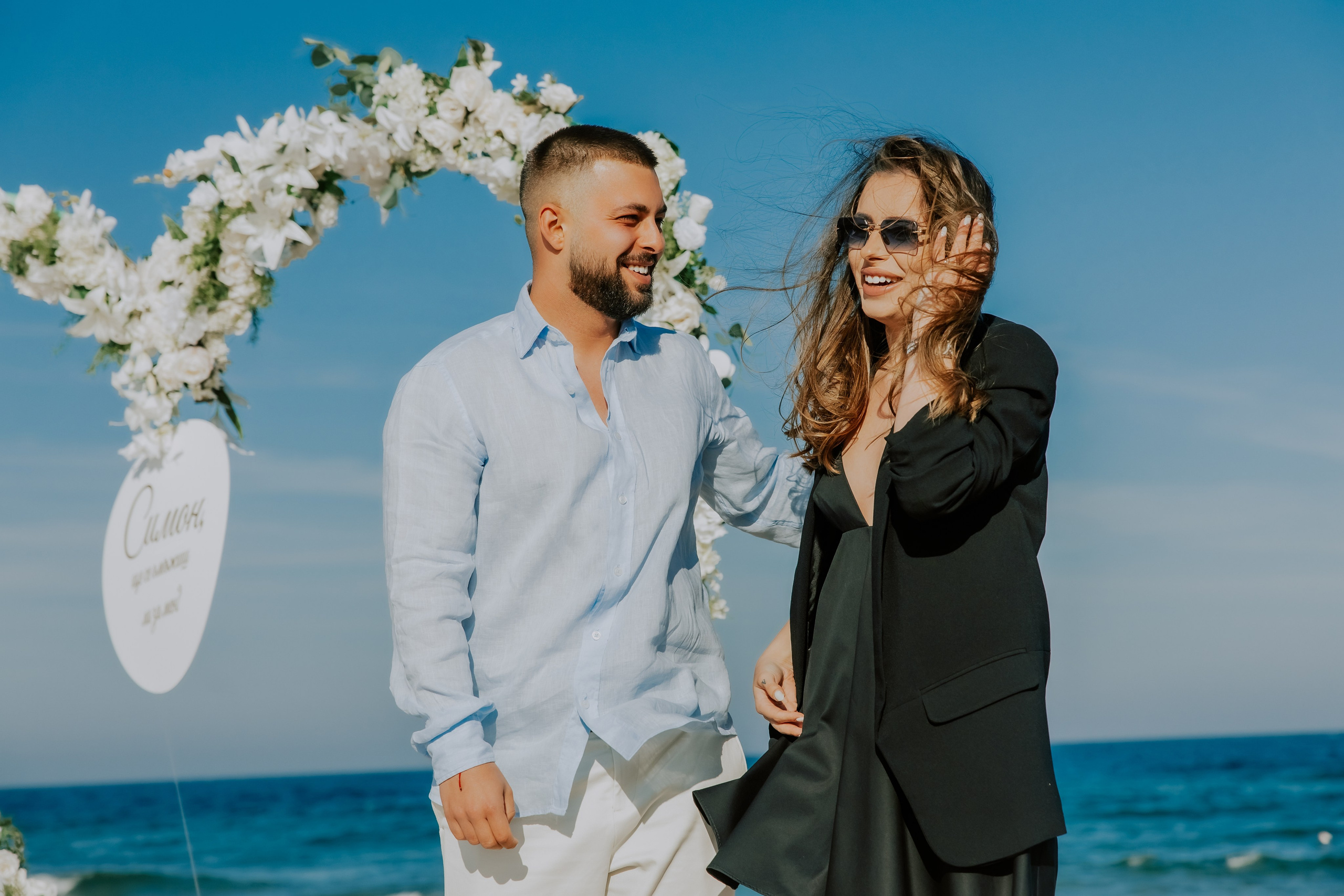 Годеж на плажа. Фотограф Ирина Йотова