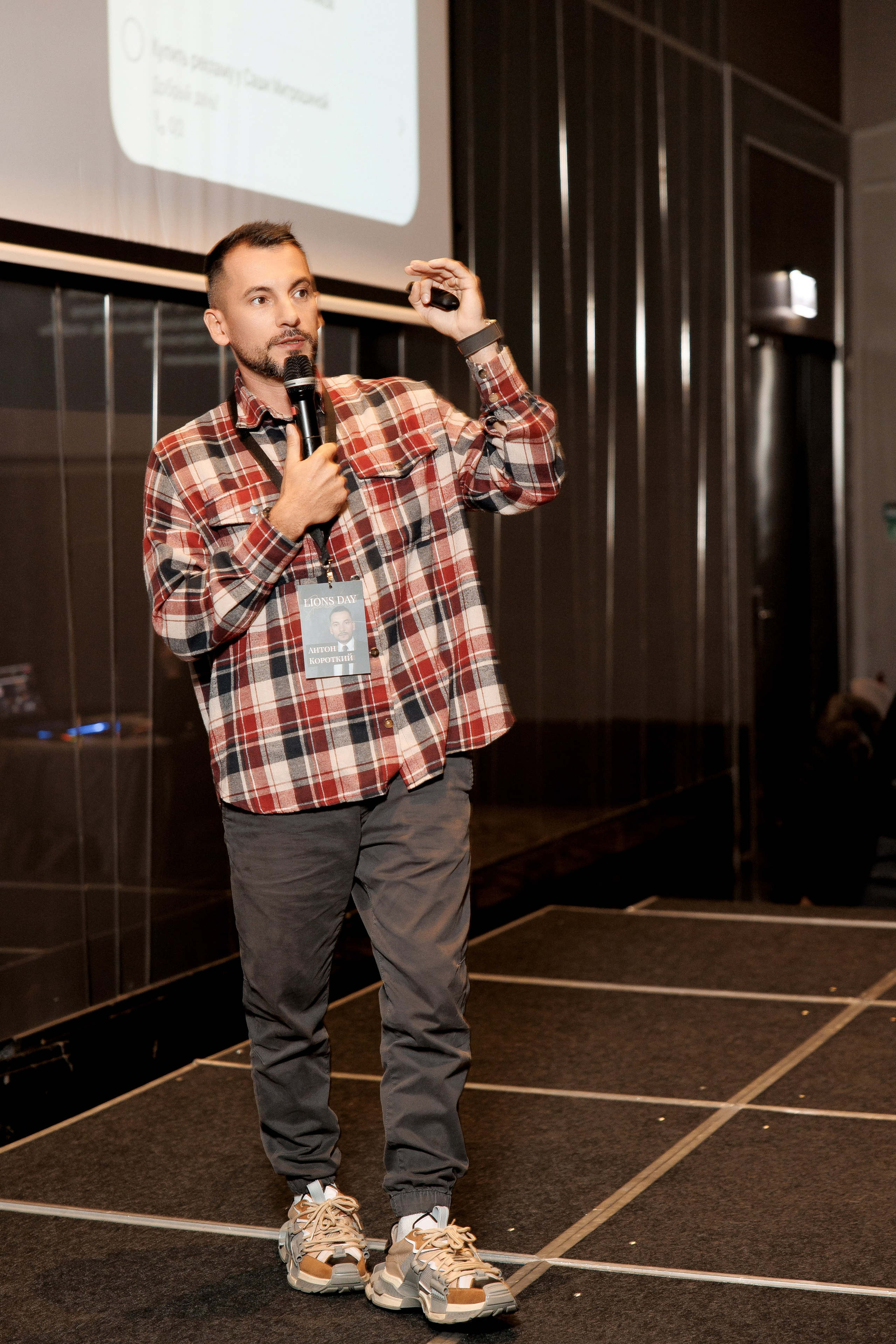 Lions DAY. Свадебный фотограф Каледич Тимофей