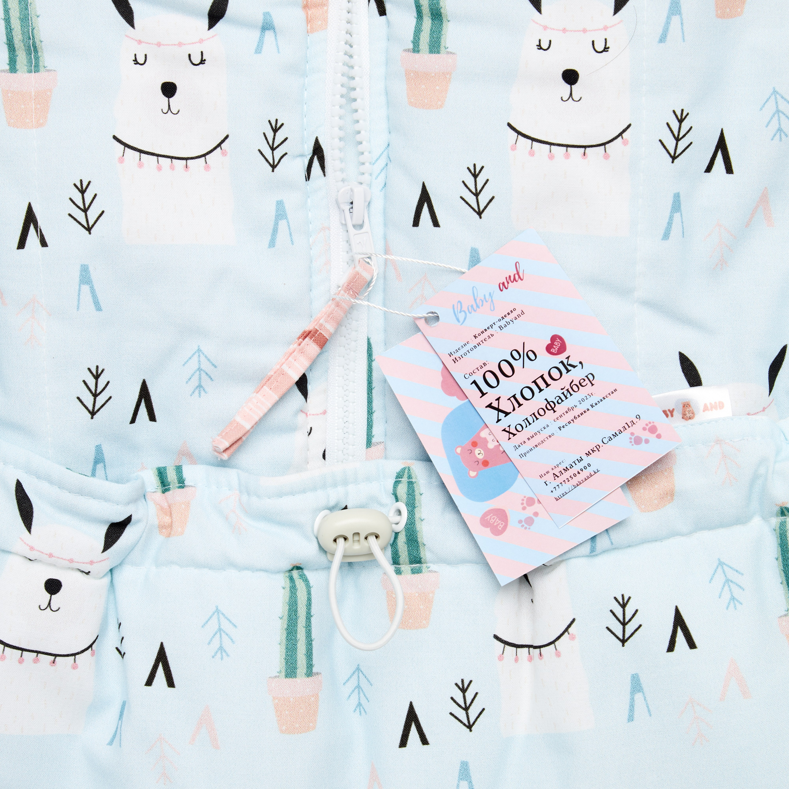 Одежда. Предметная фотосъемка в Алматы. Студия фото и видео съемки товаров