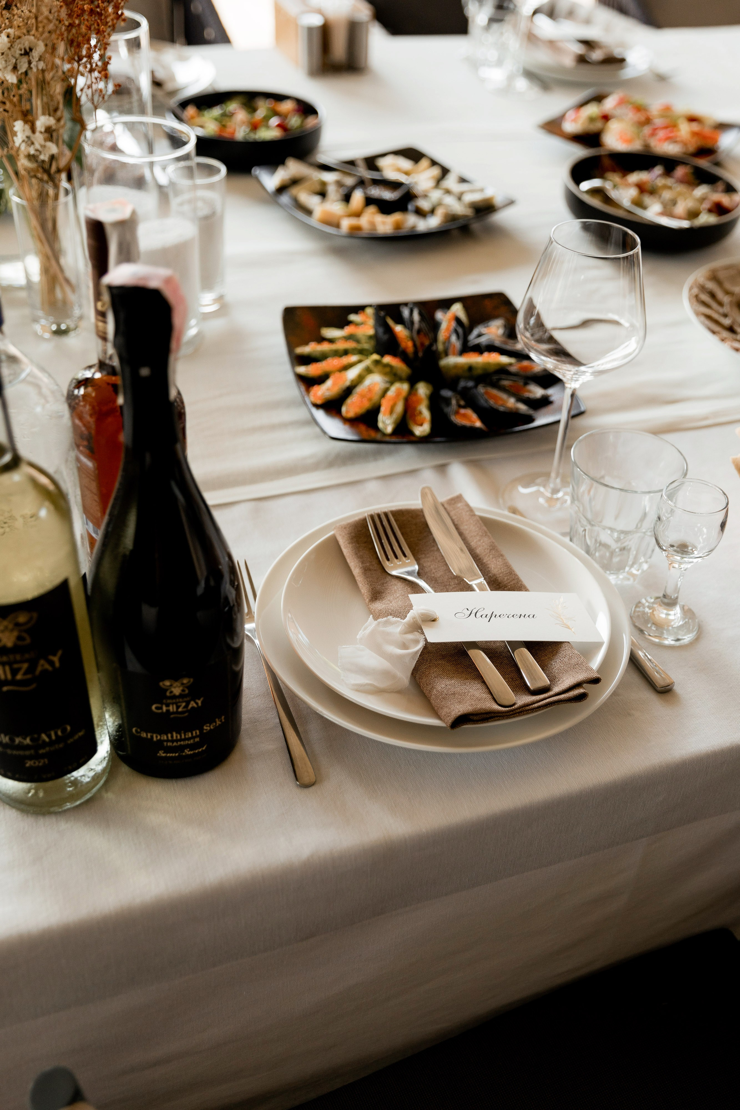 Вікторія та Саша. Ірина Терещук