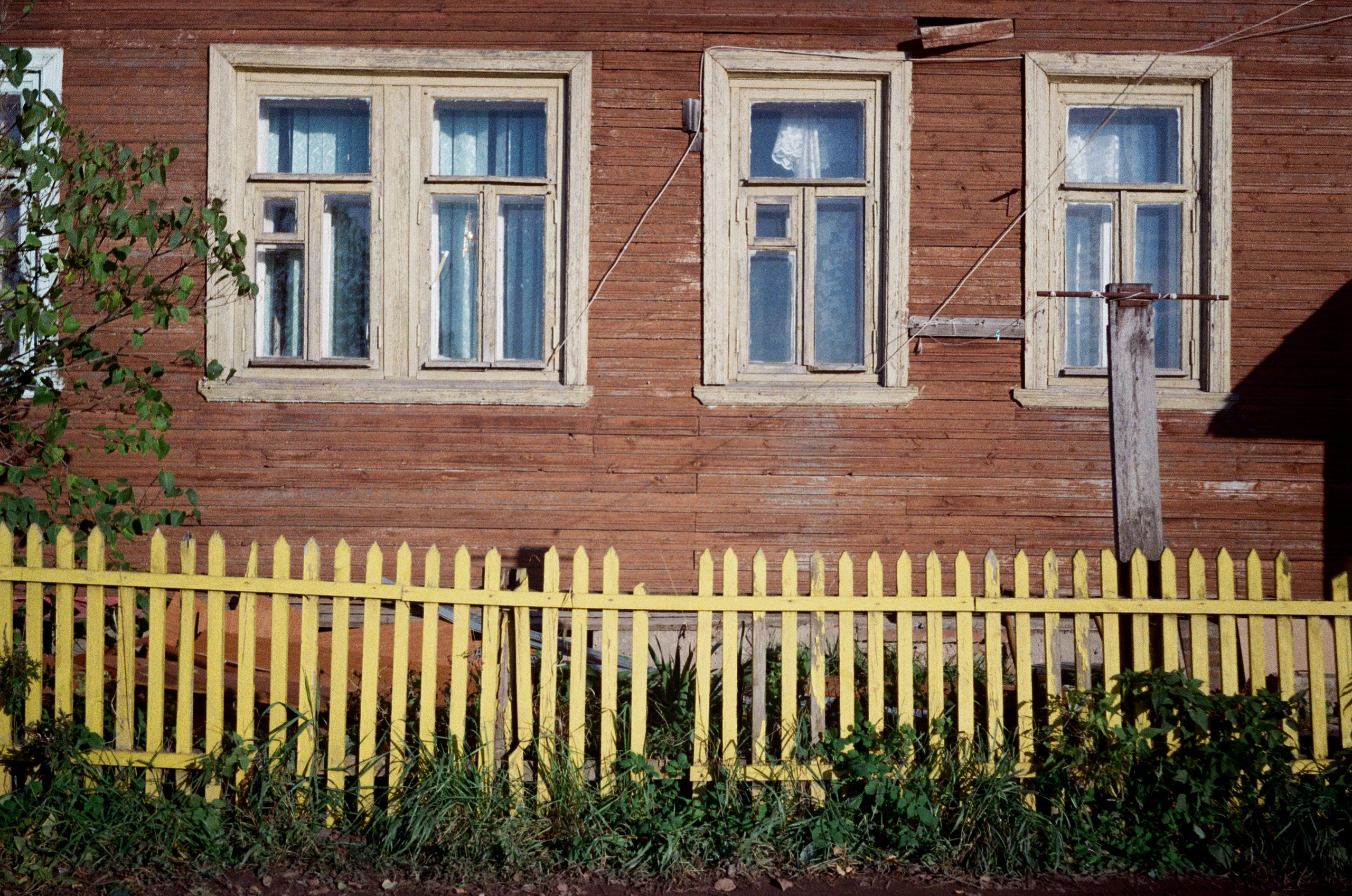 Вологда Архив. «Фотохроники»