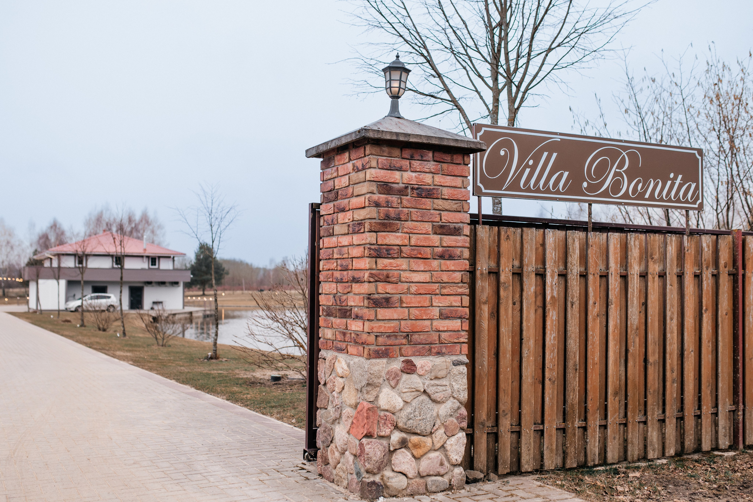 Alla&Danielius. Свадебный и портретный фотограф Юлия Пыльченко