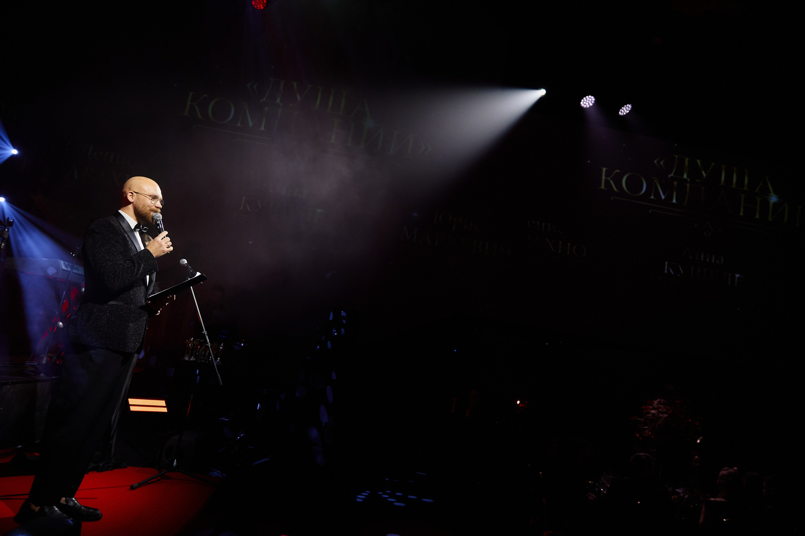 Новогодний корпоратив. Свадебный и семейный фотограф в Риге Игорь Давидович