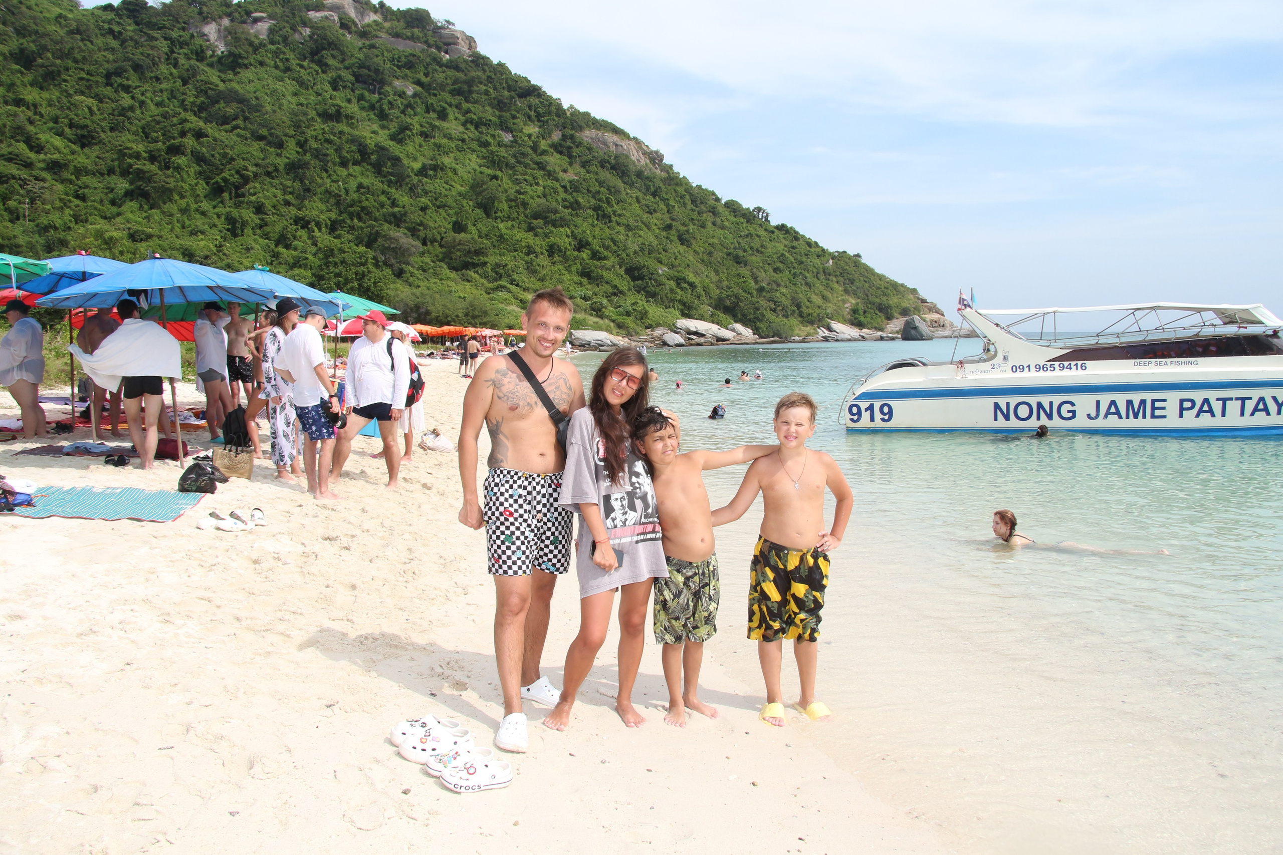 Как скачать фото. Сайт Валентина Картунчикова