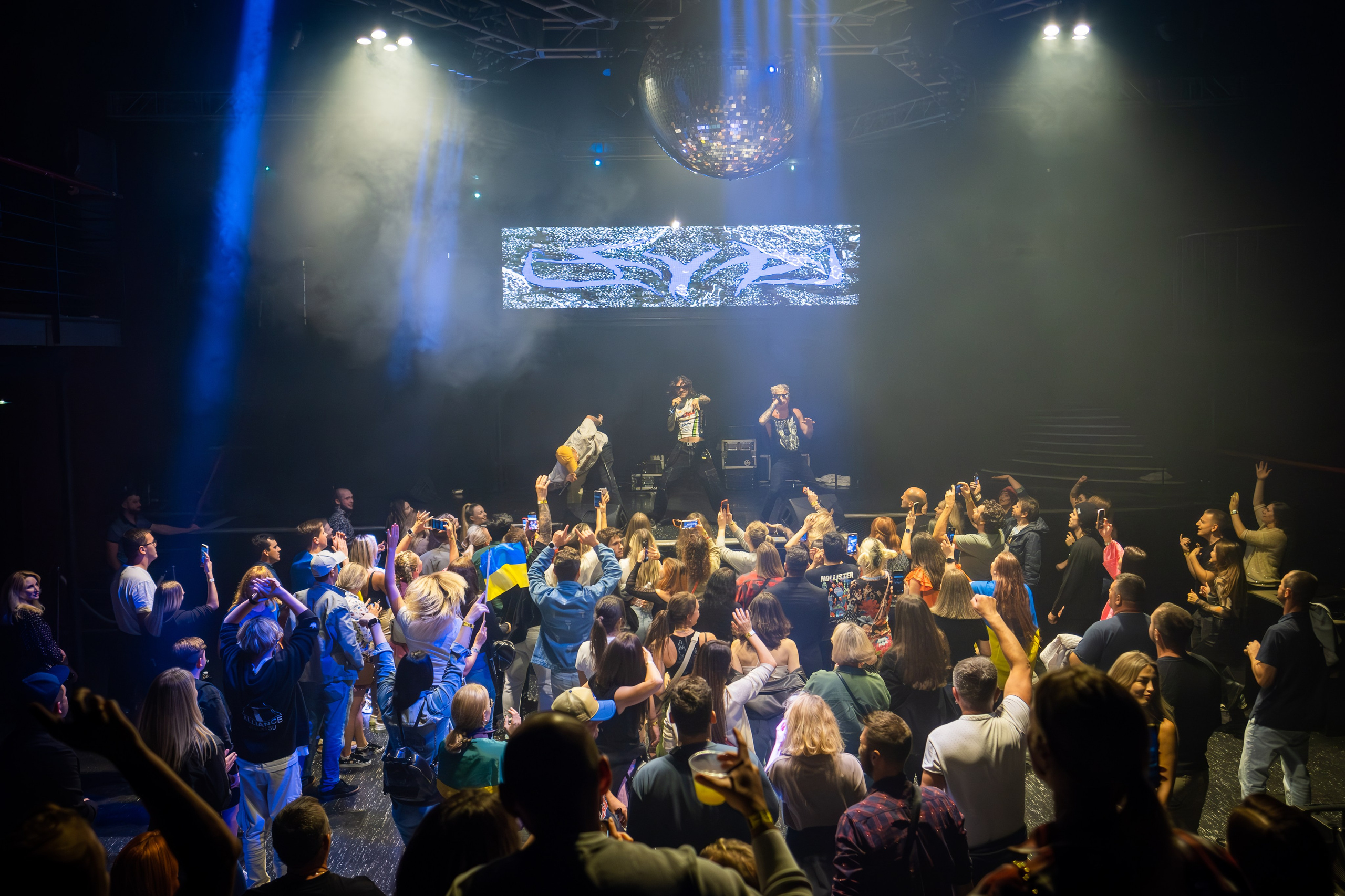 SHUMEI_YAKTAK_QUESTPISTOLS / 2023. Reportage concert portrait photography in the San Francisco Bay Area