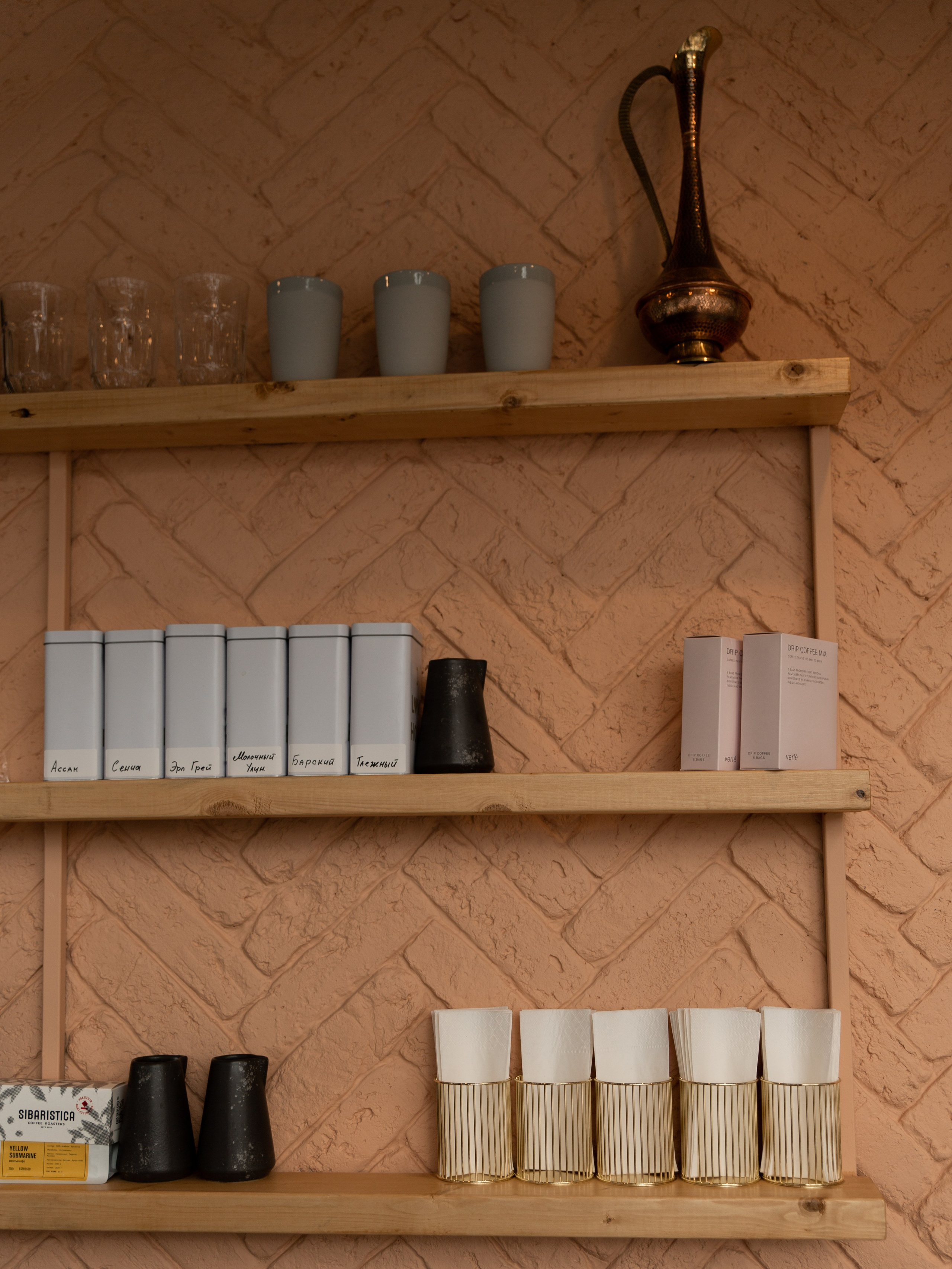 Merchants coffee shop. Photographer Vladmir Gladkov