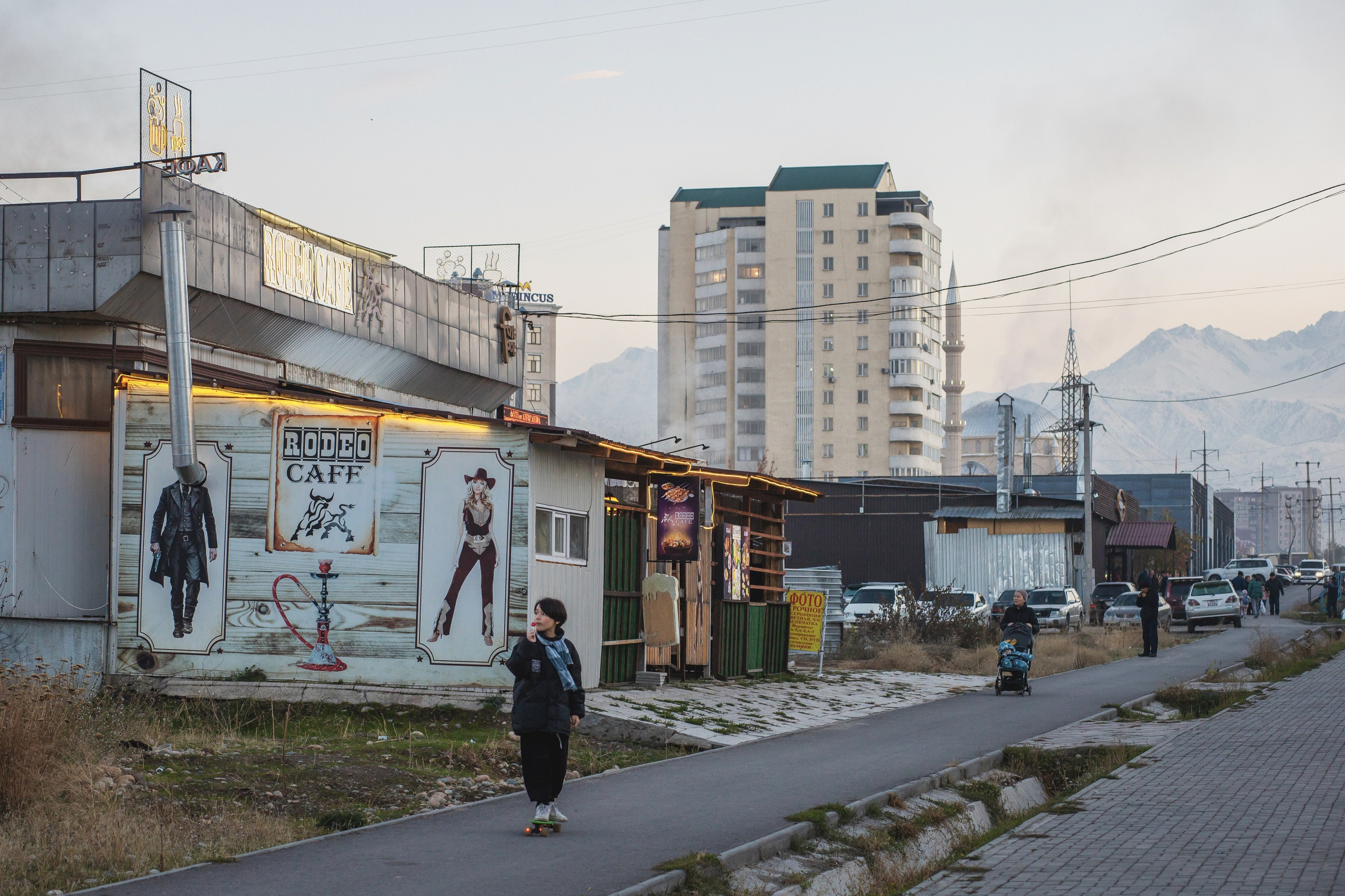 Bishkek. Curiosities. Ilia Denbrov photography
