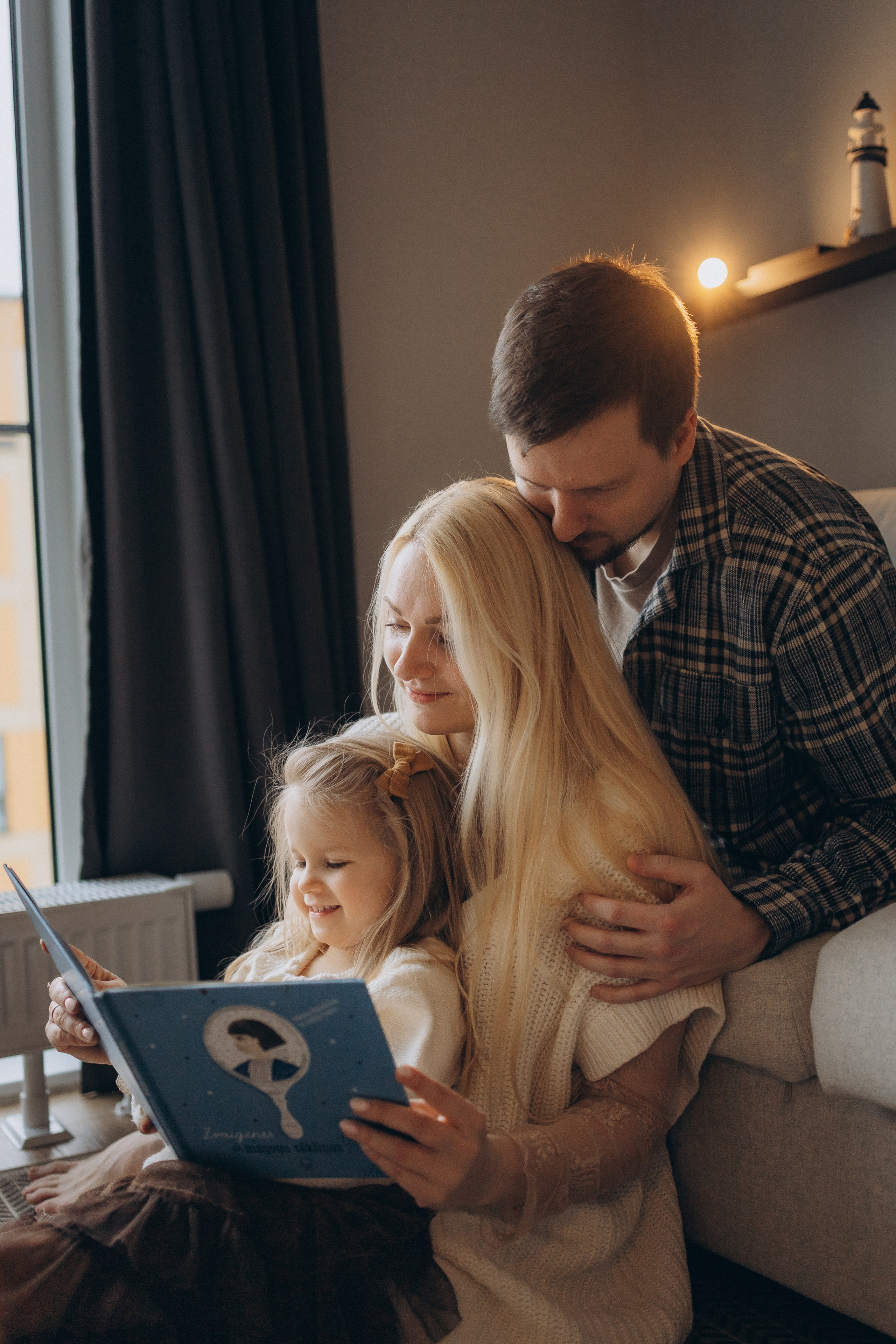 SANDAS ģimene. GALVENĀ