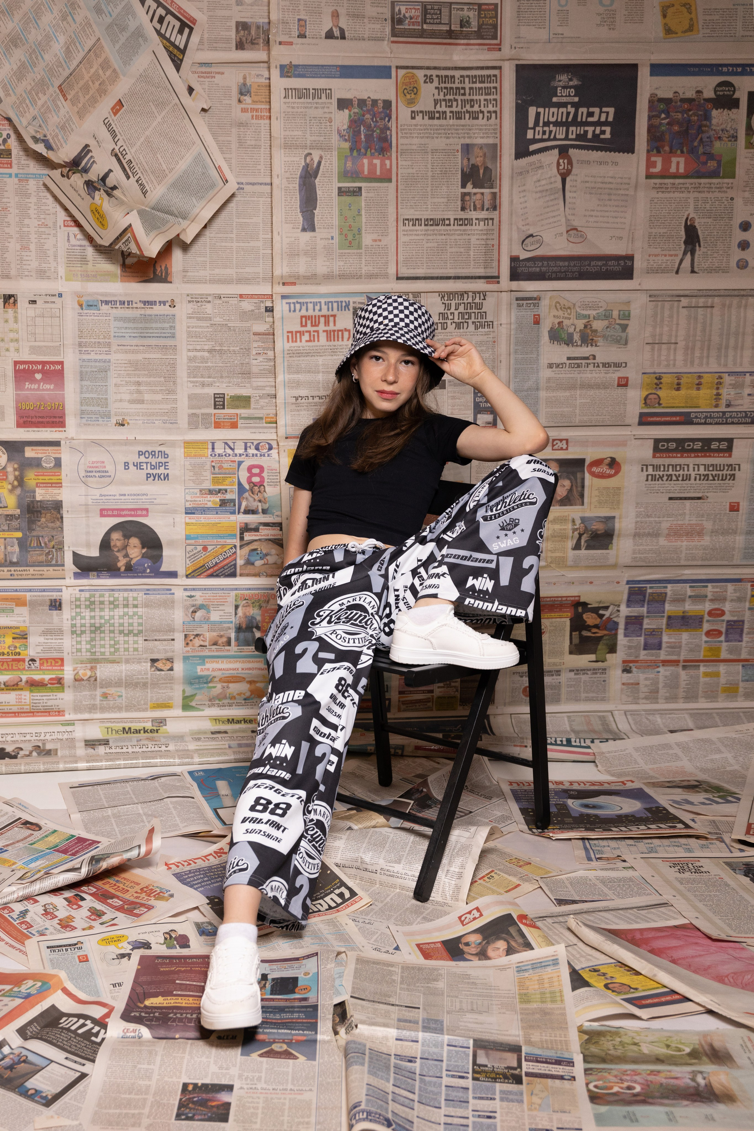 Bat/bar mizva. Семейный детский фотограф Бляхер Ирина в Израиле