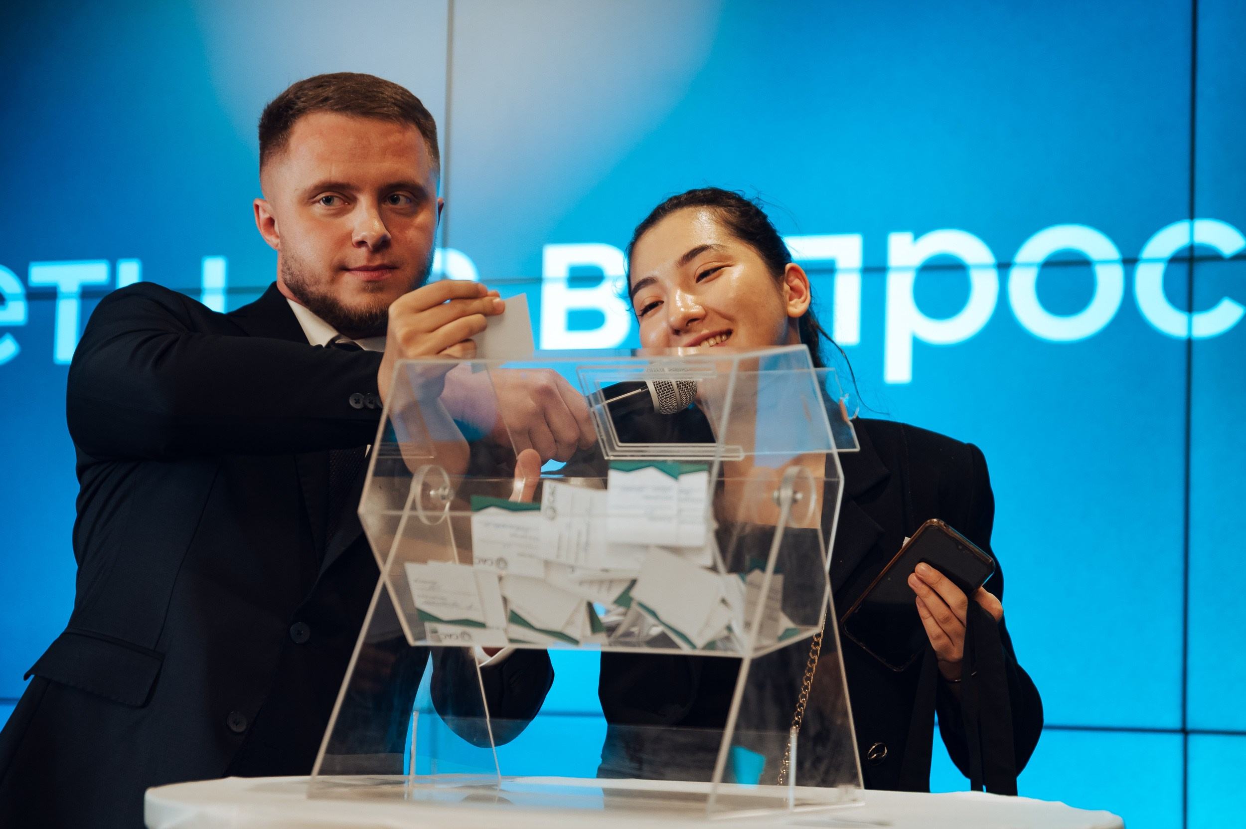 Pre-IPO |Презентация. Фотограф в Бишкеке Андрей Кавешников