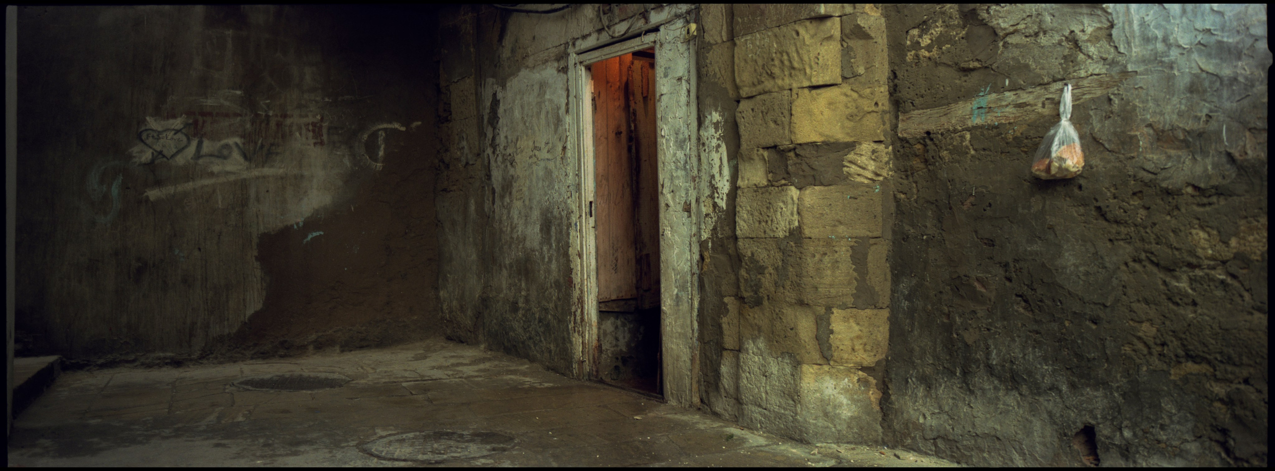 Old city. Baku, 2009