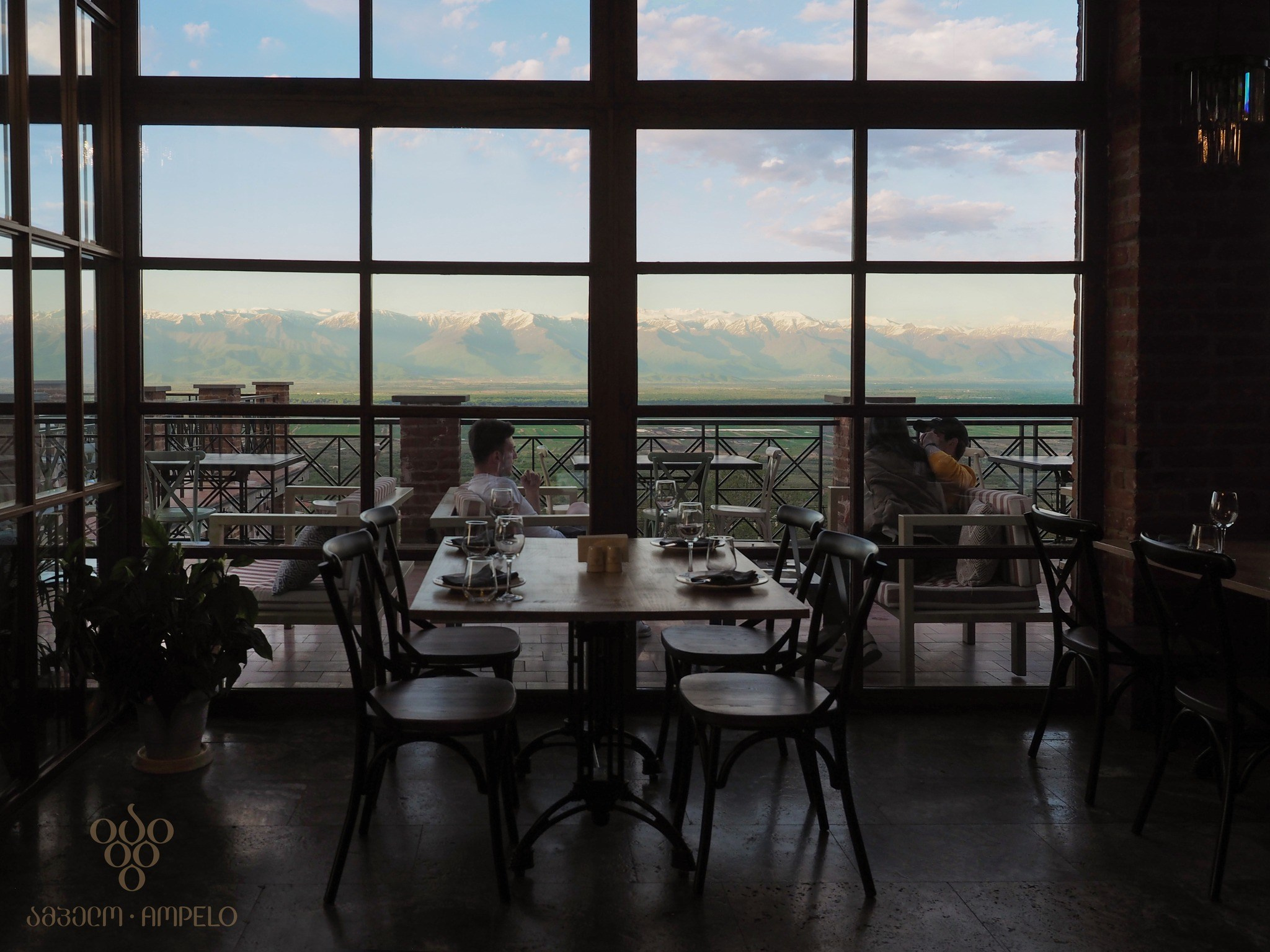 Ampelo. Главная