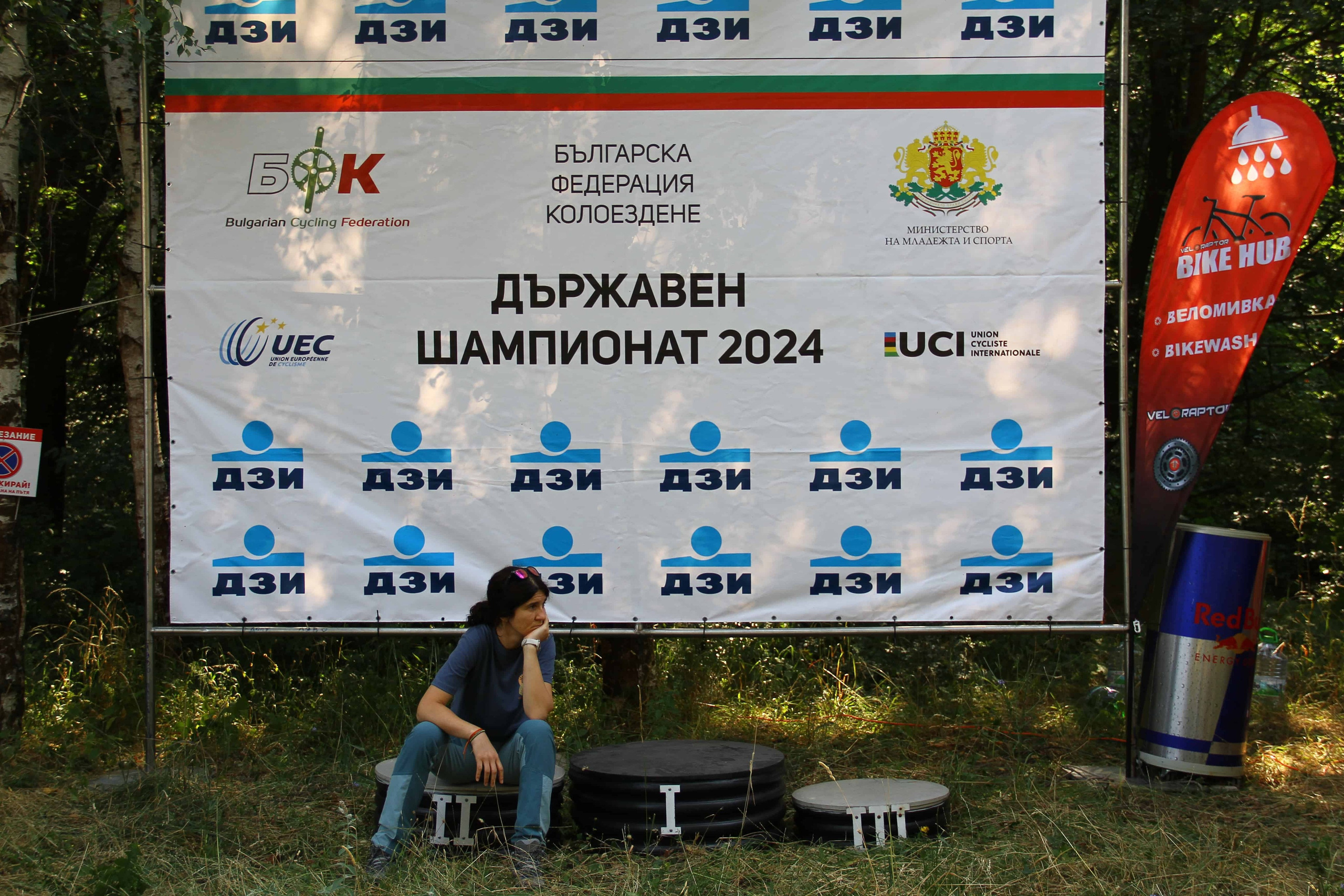 2024-07-21, КОЛОЕЗДЕНЕ, Държавен Шампионат, XCO Княжево. СПОРТНА ФОТОГРАФИЯ | ПОРТРЕТНА | РЕПОРТАЖНА