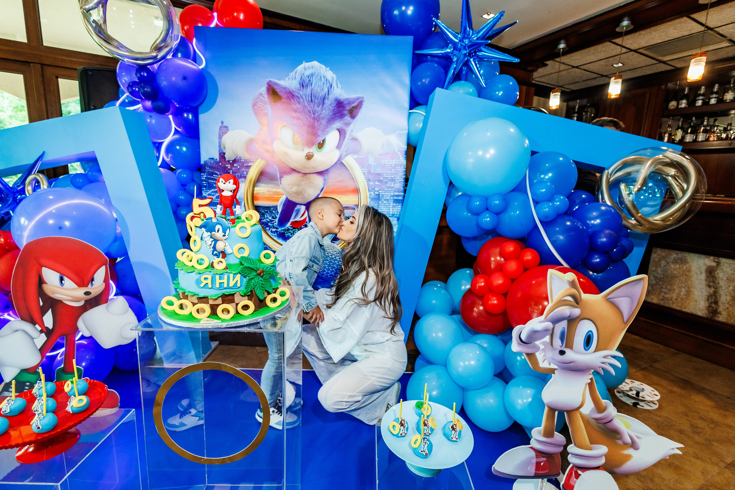 Честит Рожден Ден. Фотограф Ирина Йотова