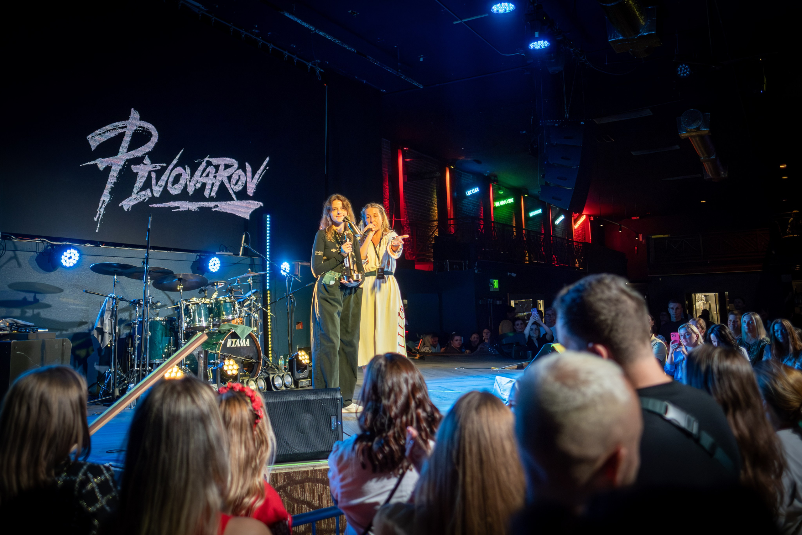 ARTEM PIVOVAROV / 2023. Reportage concert portrait photography in the San Francisco Bay Area