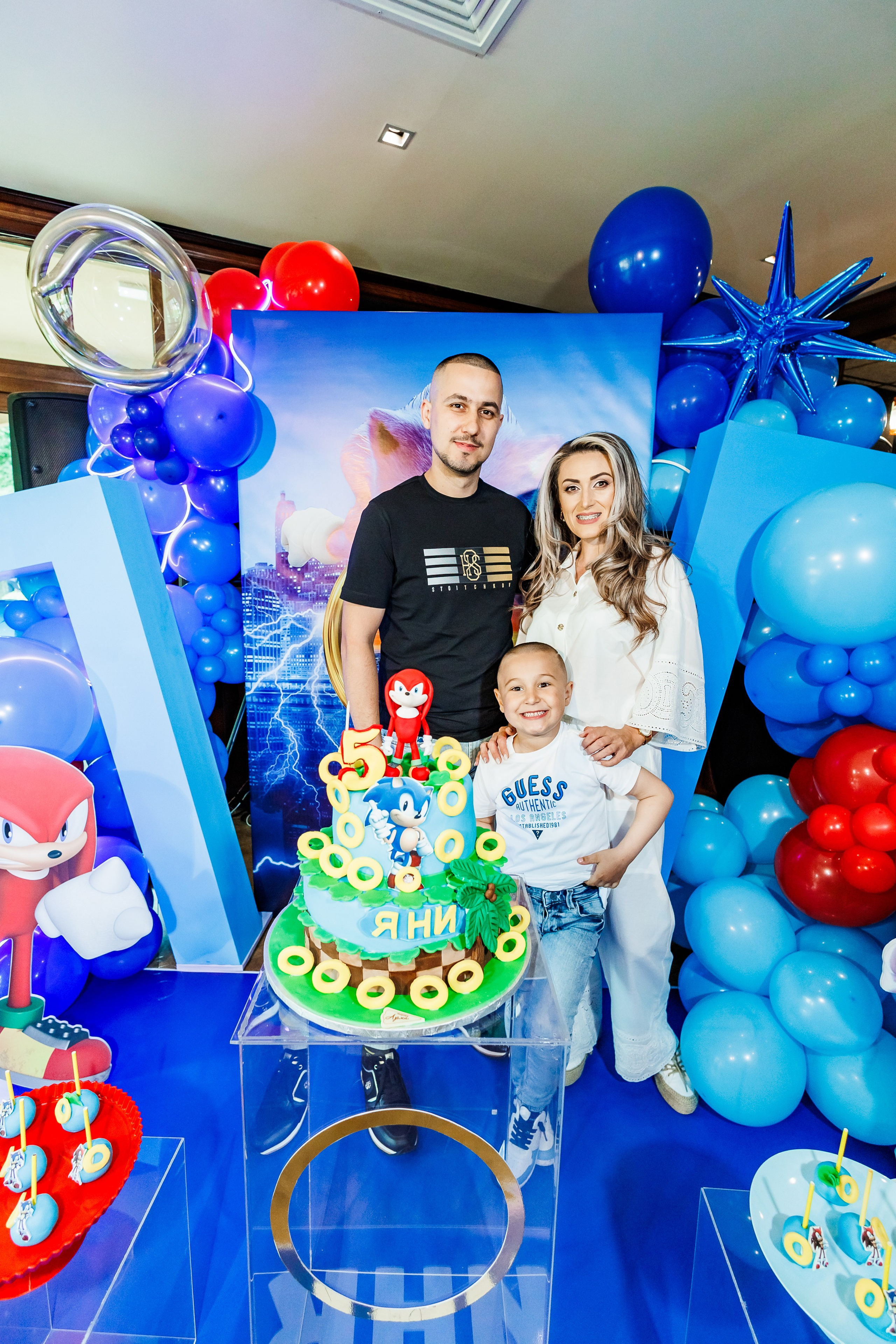 Честит Рожден Ден. Фотограф Ирина Йотова