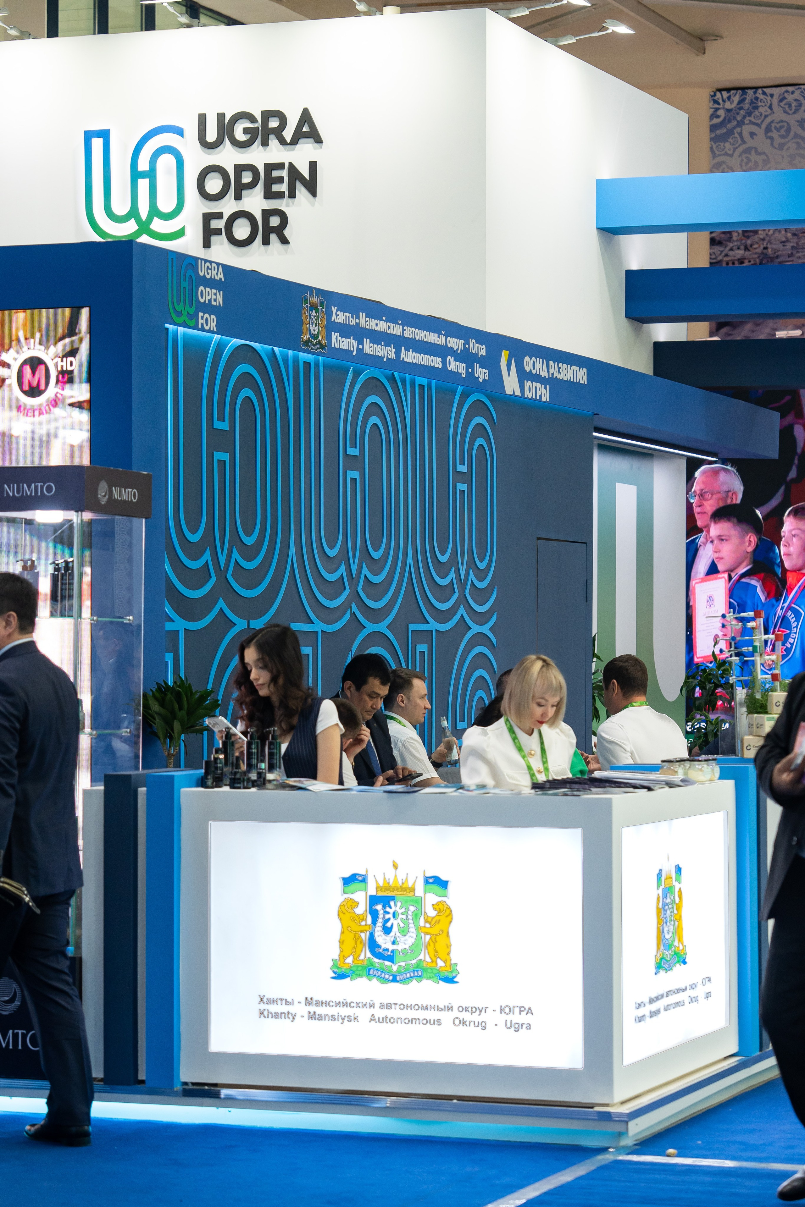 Международная промышленная выставка «ИННОПРОМ. Центральная Азия 2024». Георгий Намазов | Фотограф в Ташкенте