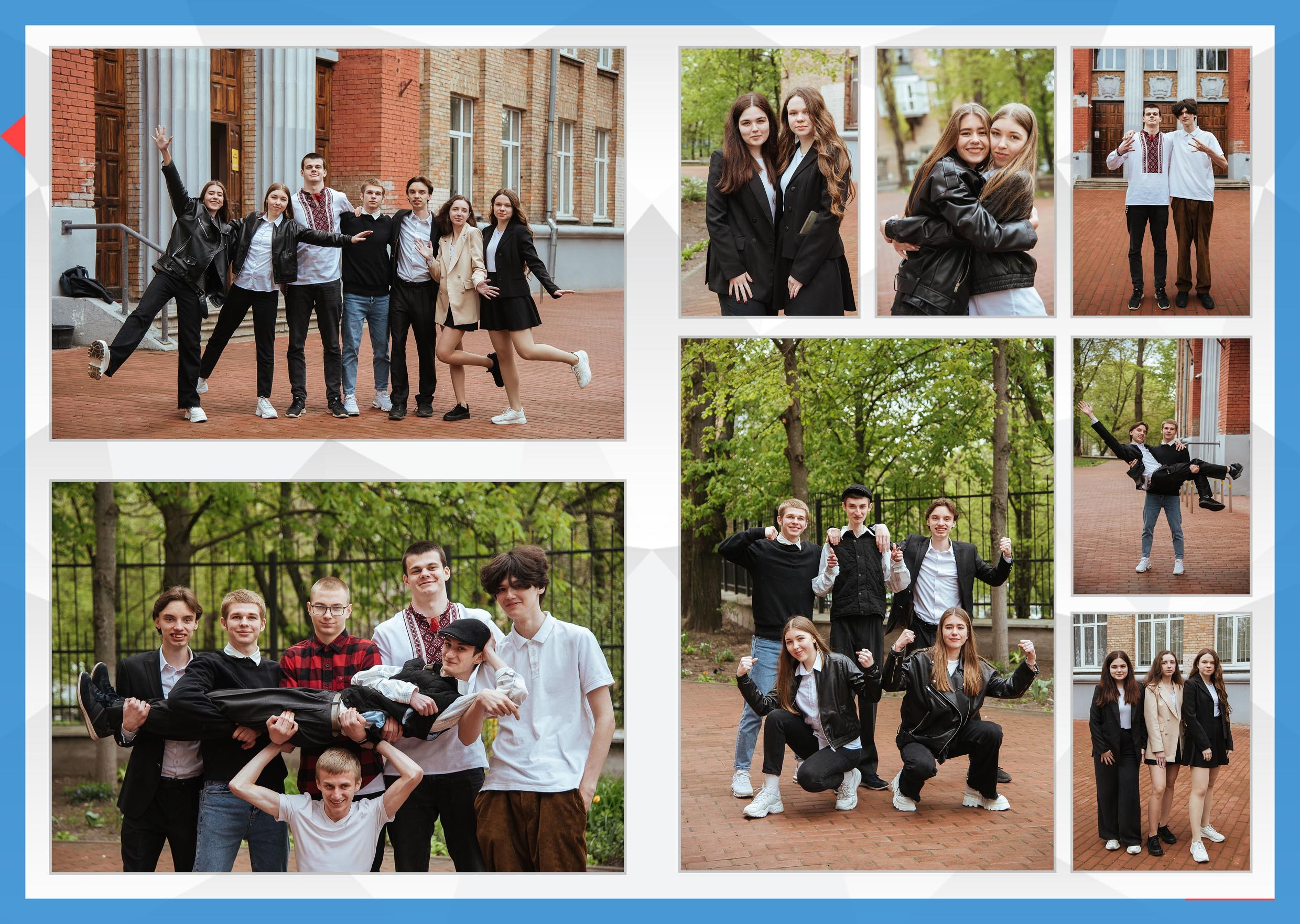 Базовий. Моменти