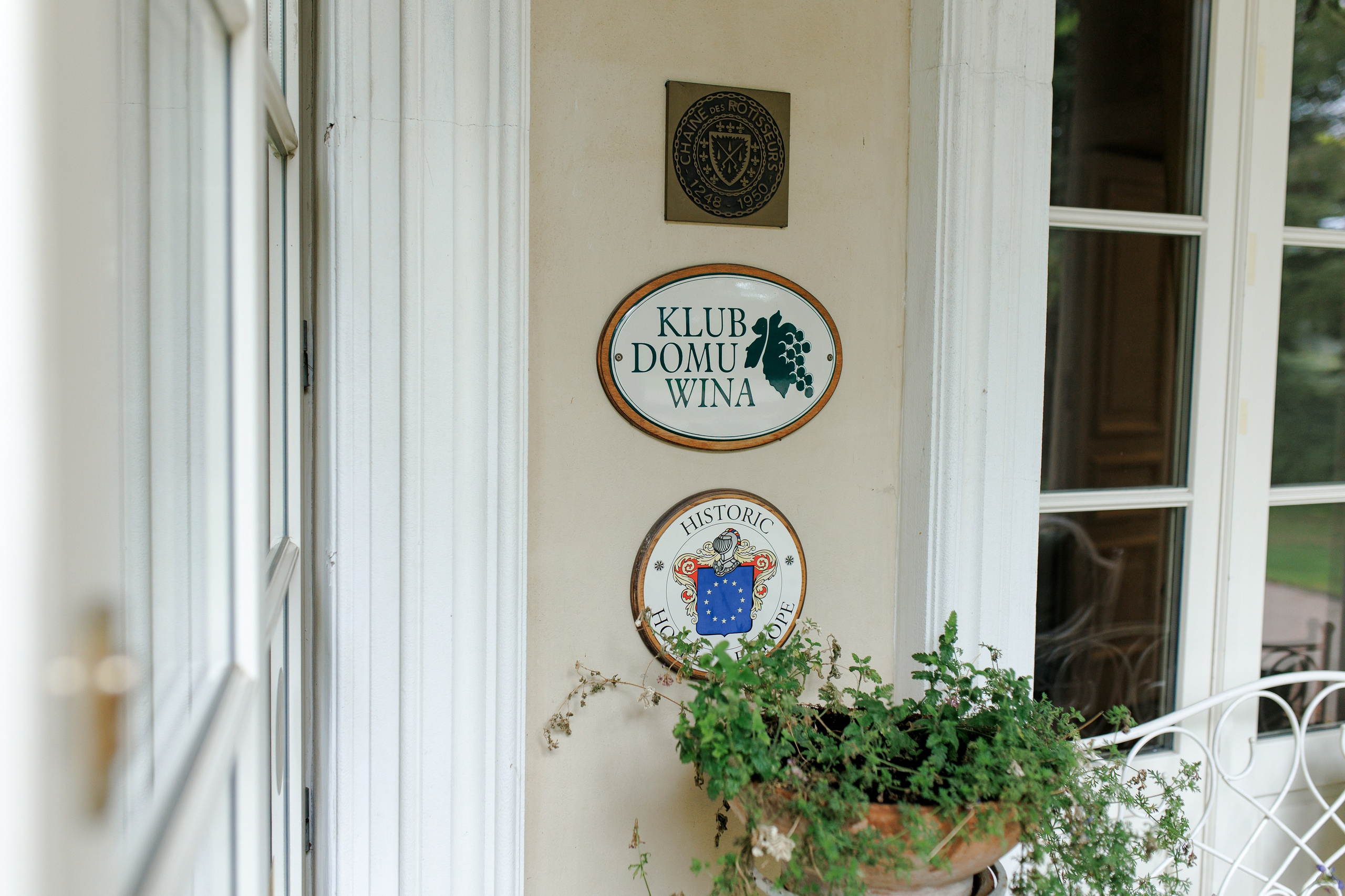 Kamila & Jorg. Dwor Sireakow. 26.07.2025. Fotograf ślubny i rodzinny w Krakowie Yana Klymova