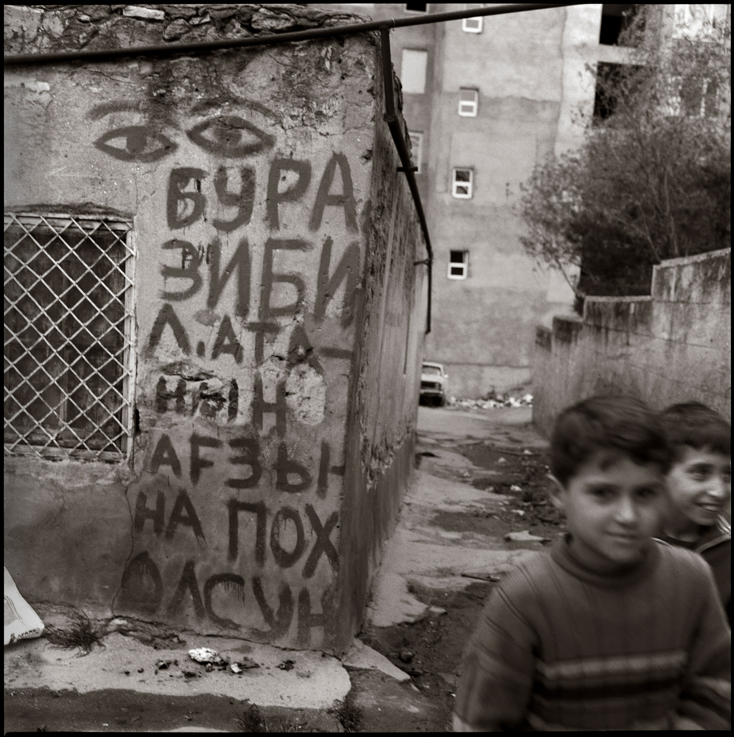Sovietskaya street.  Baku, 2002