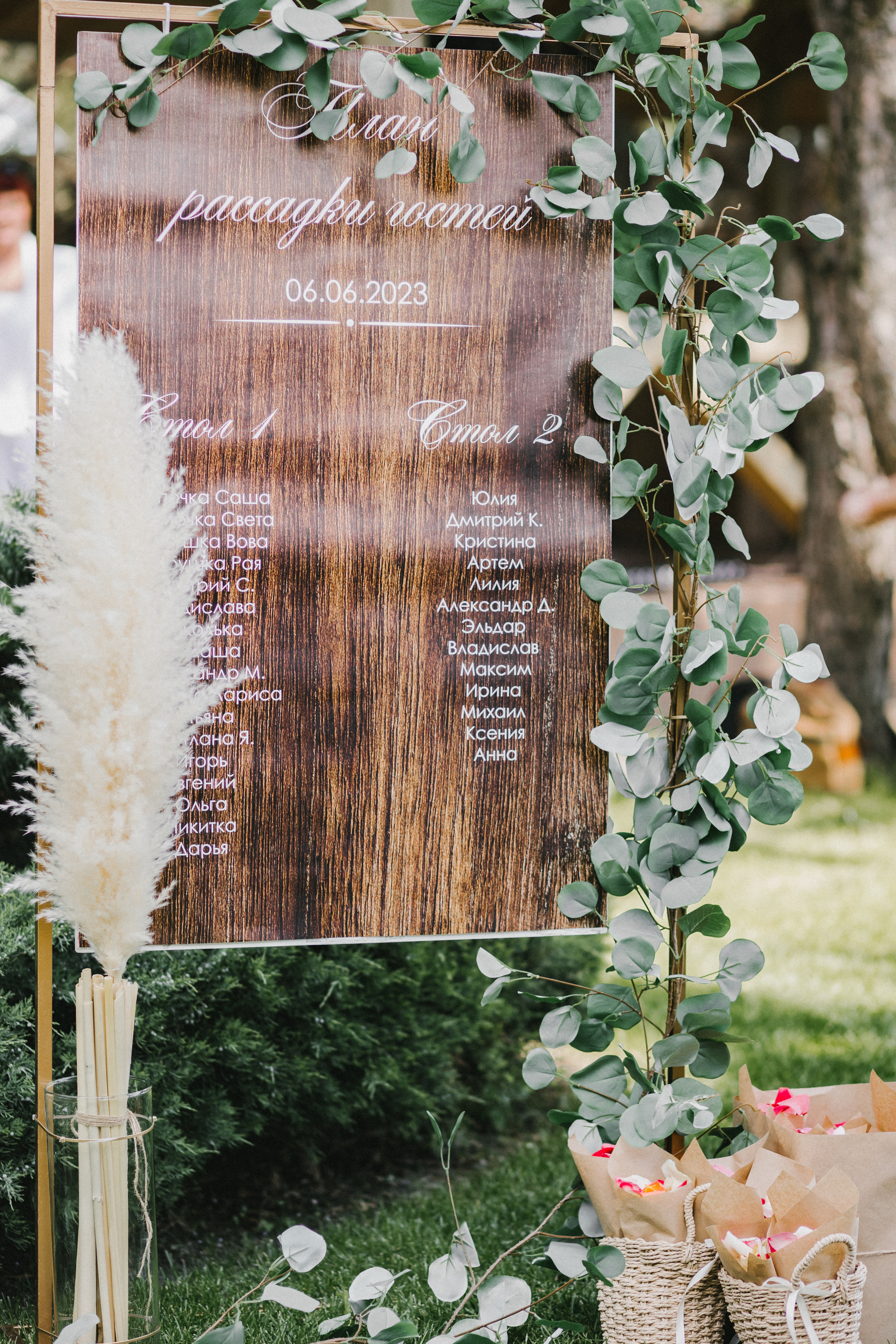 Anastasia & Roman. Свадебный и семейный фотограф портретист в Украине Стоганенко Валерия