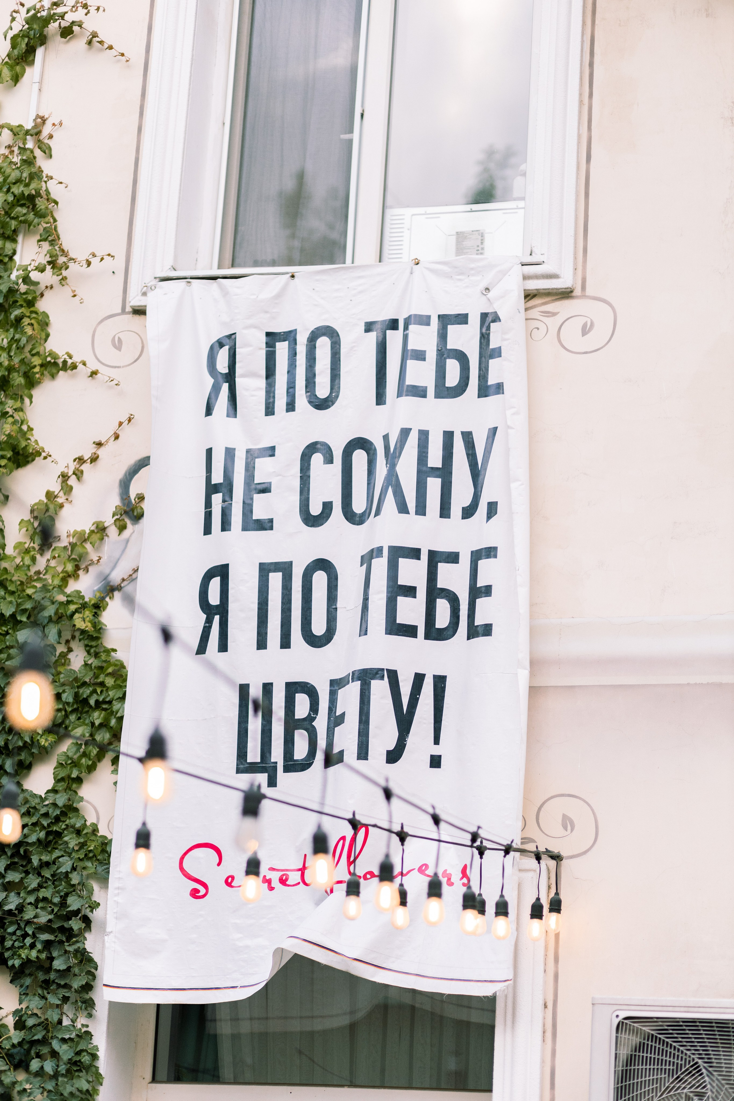 Свадебный фотограф Ольга, Бишкек