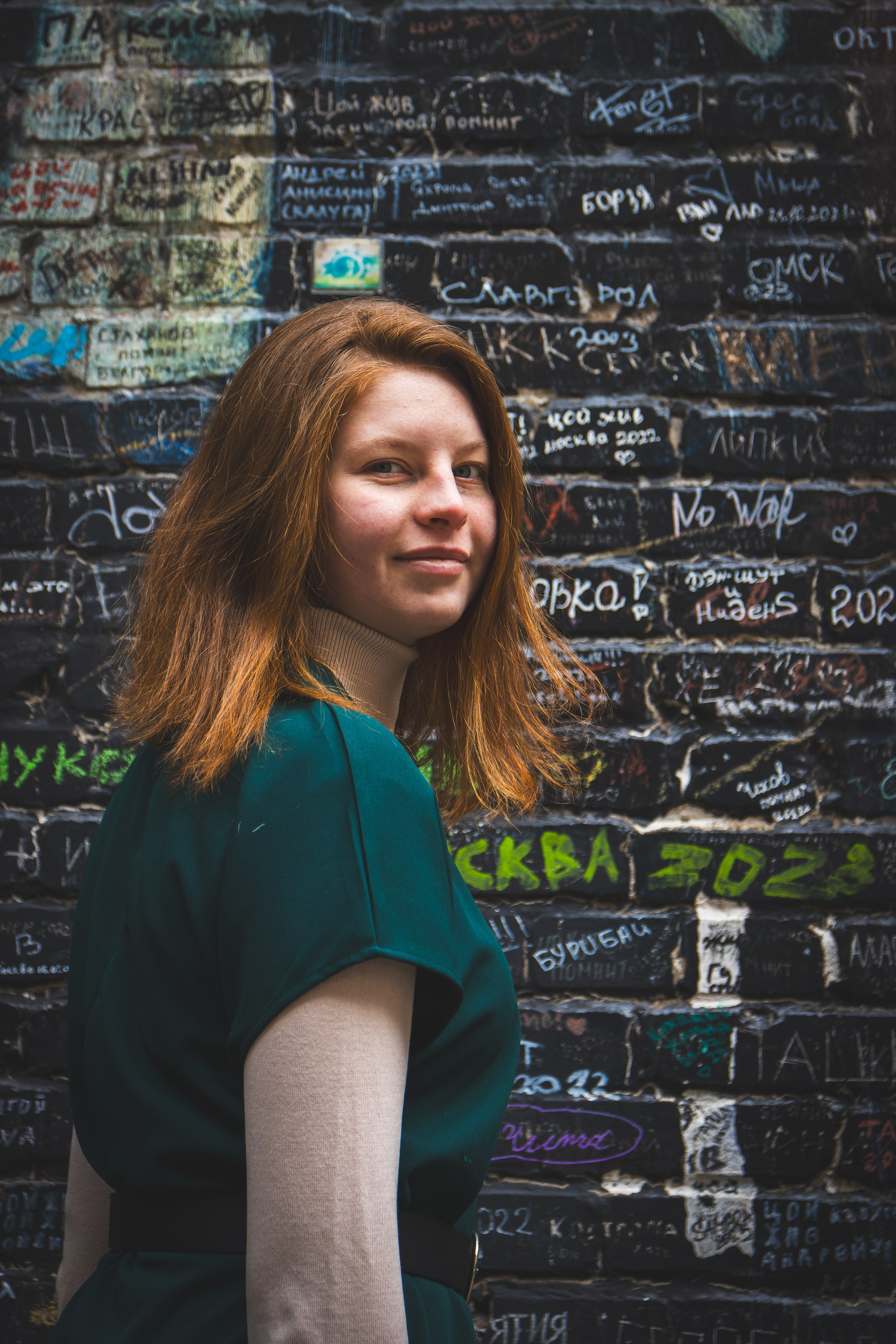 Puhkus Peterburis (Nika A.). Nebula 25 — Fotod teie hingele