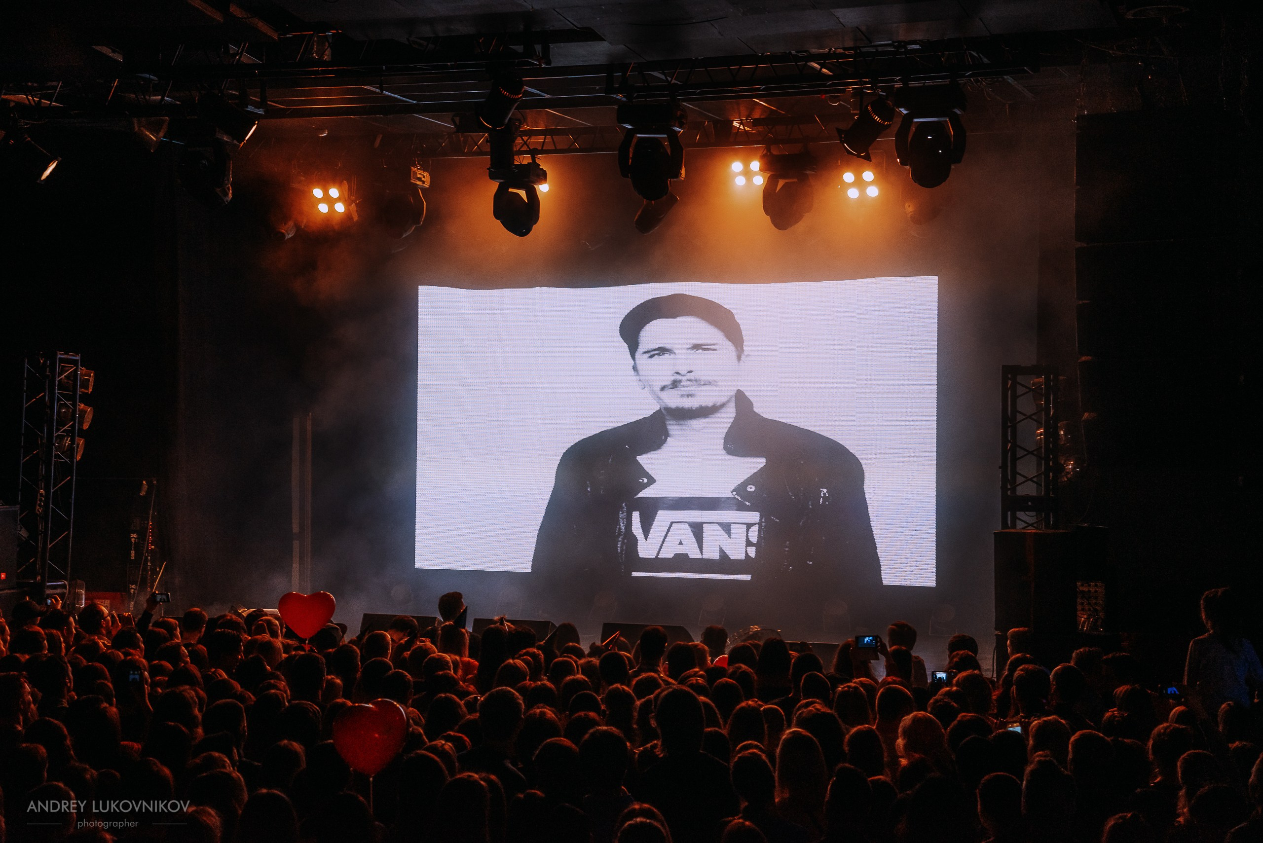 Время и Стекло