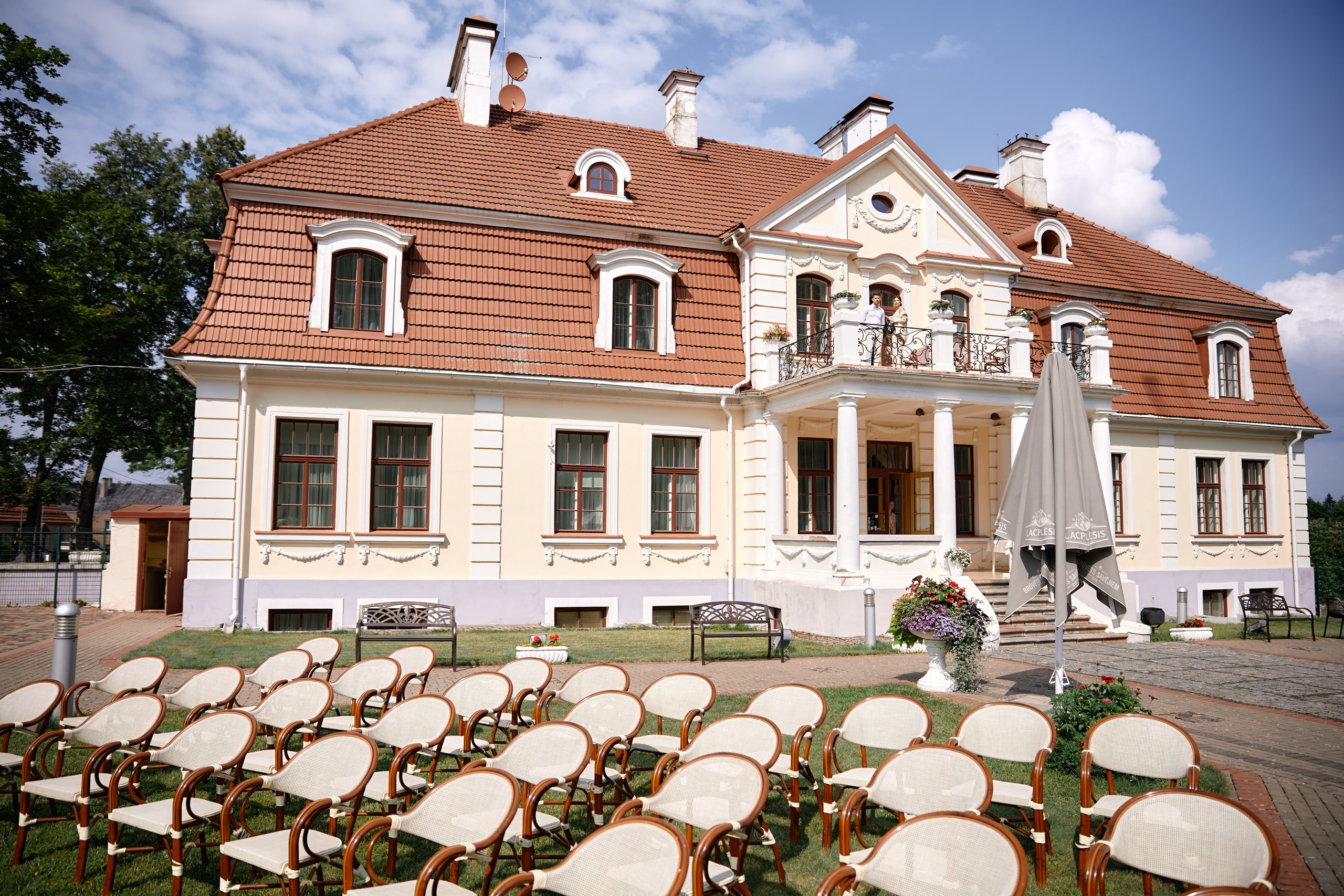 . Свадебный фотограф В Даугавпилсе Юрий Теплов