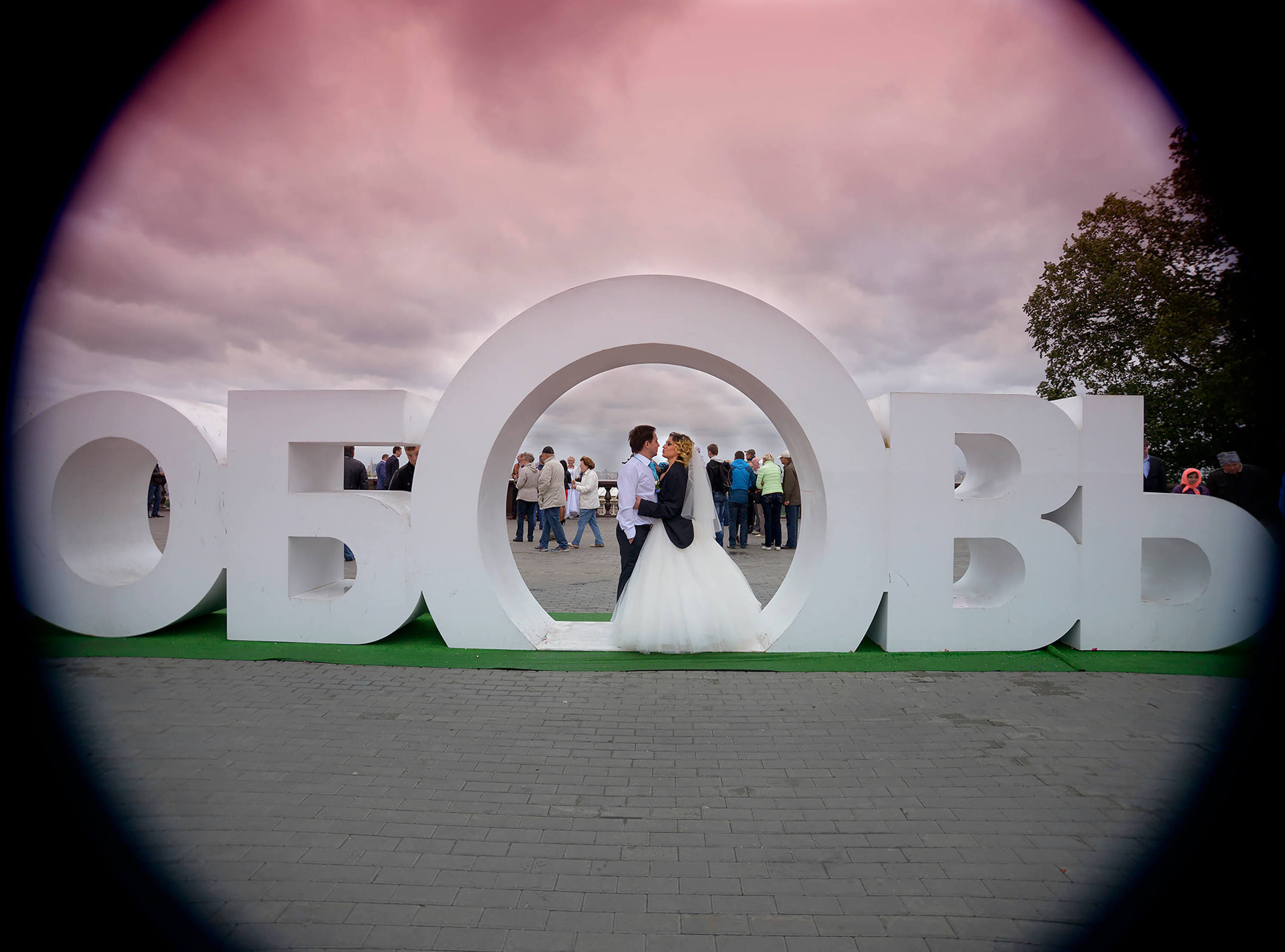 Wedding style, Wedding color. Wedding and family photographer in Cork, Ireland. Tigran