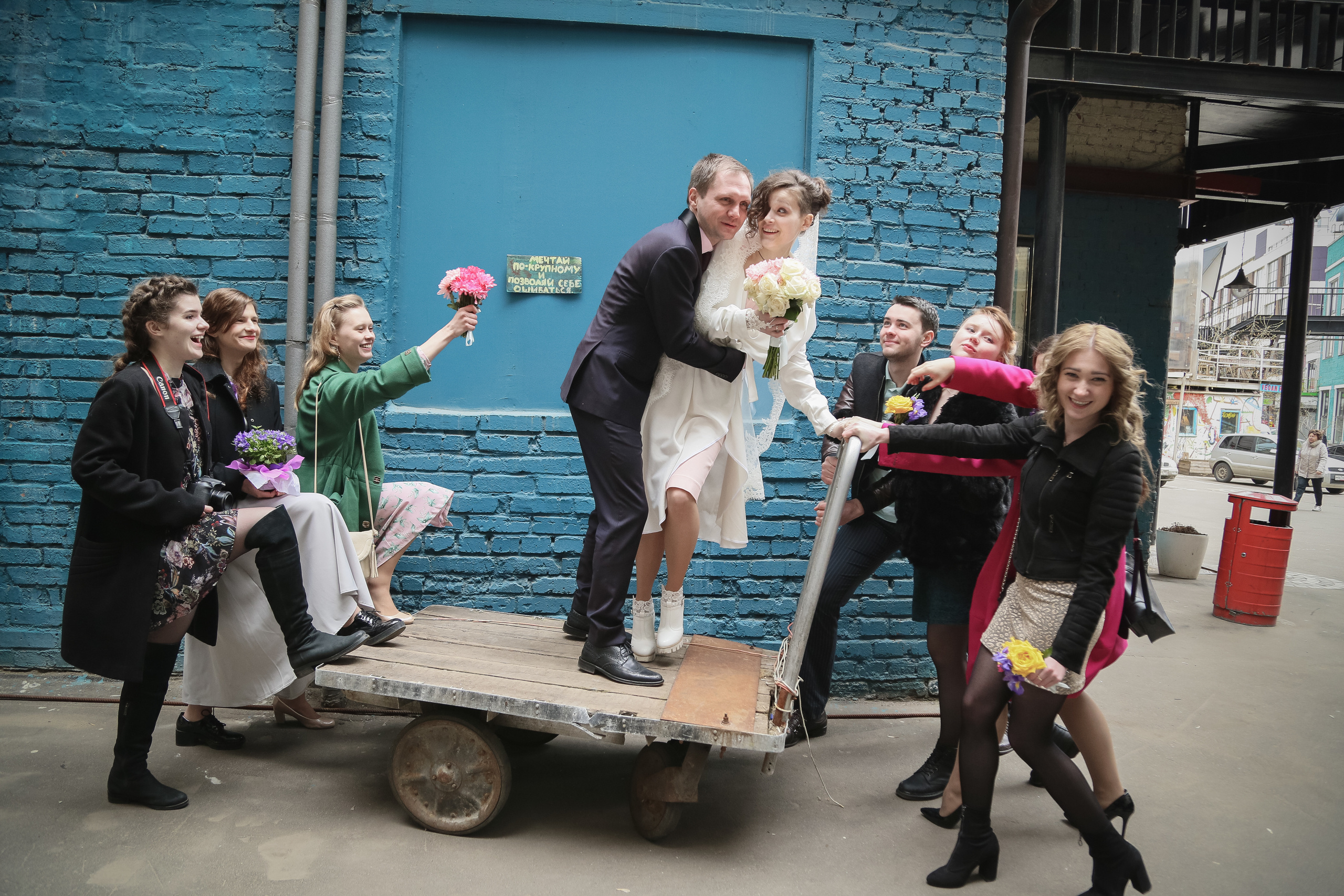 Wedding photos of bride, Wedding photos of groom. Wedding and family photographer in Cork, Ireland. Tigran